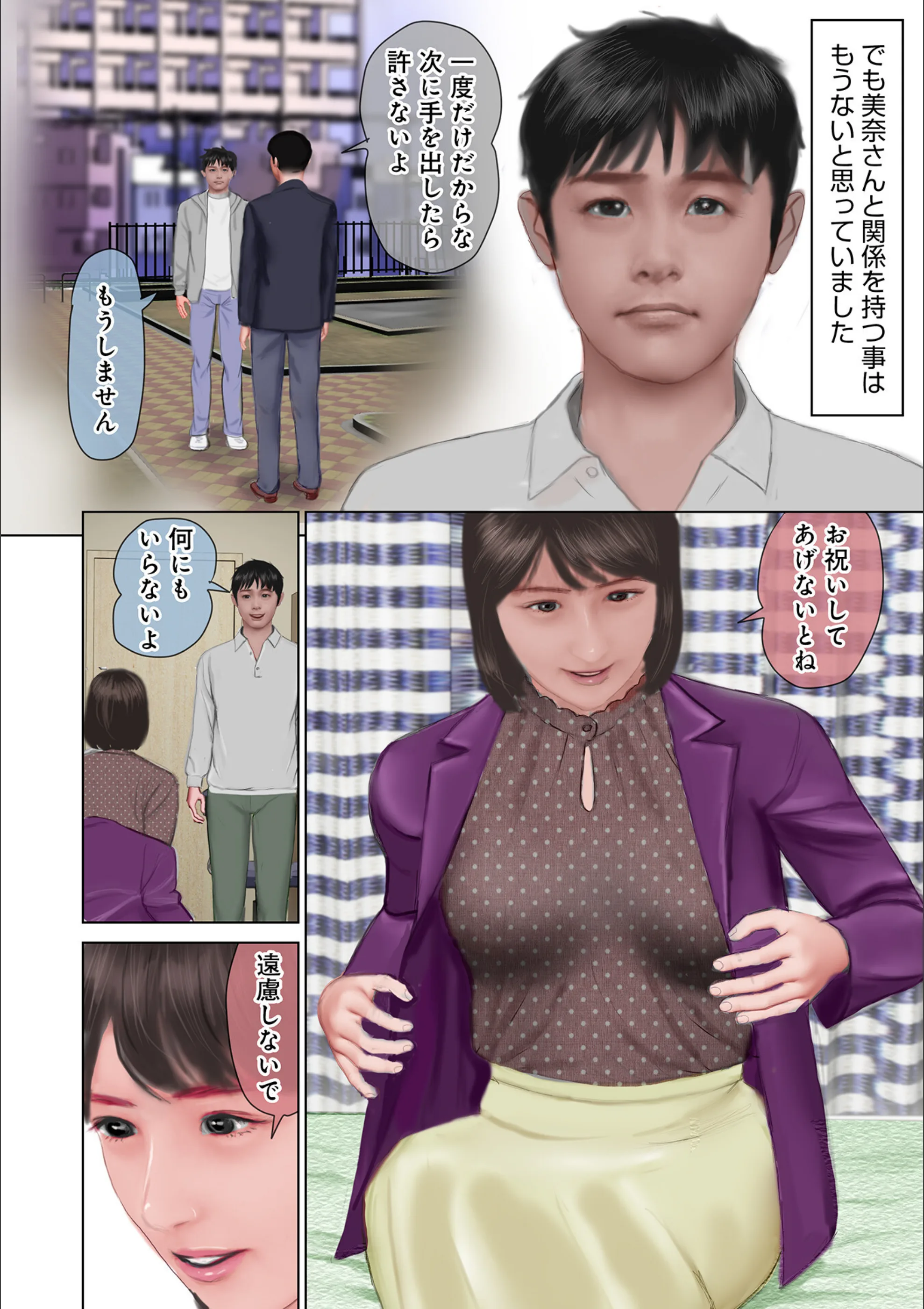 サンプル 25