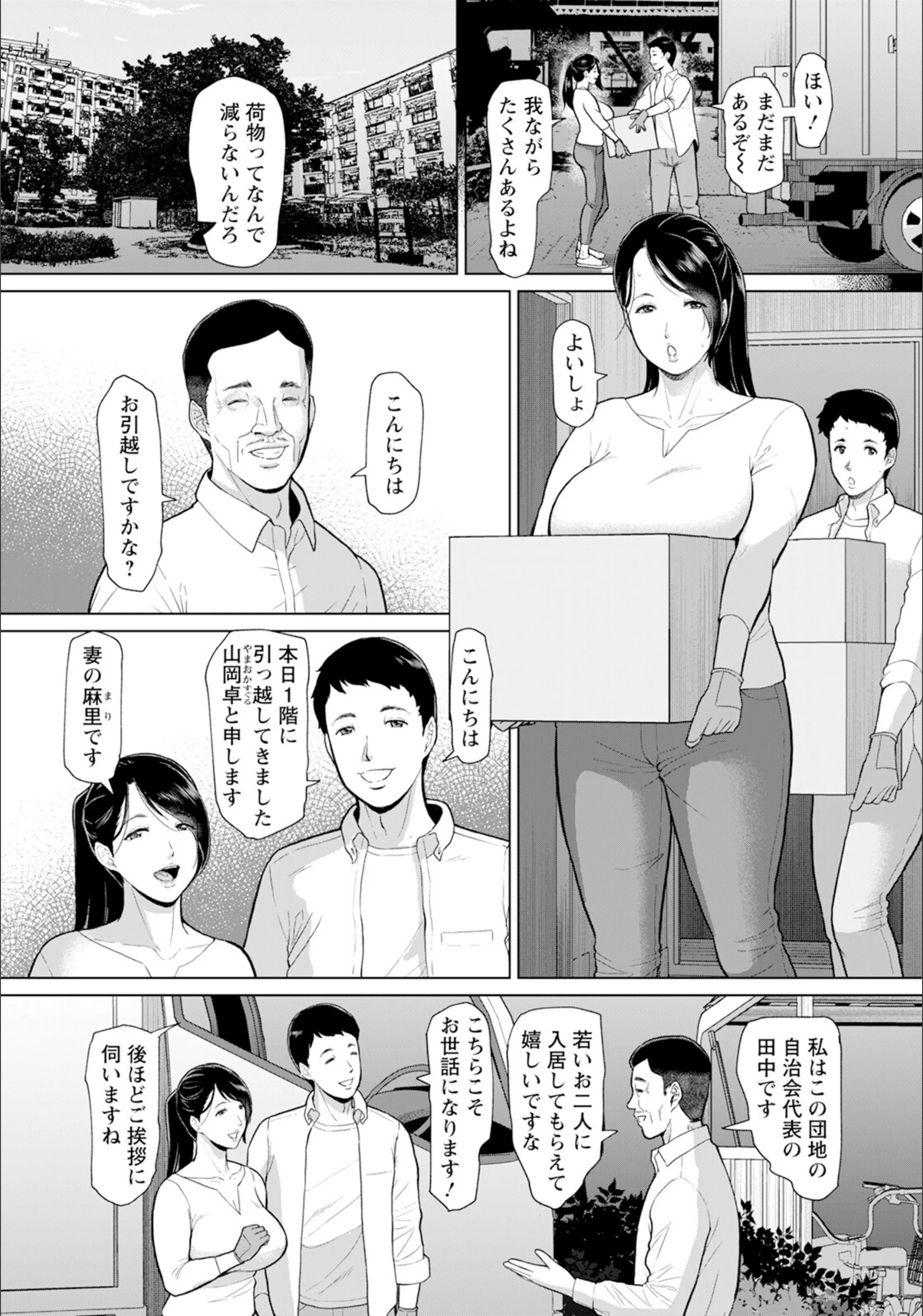 サンプル 3