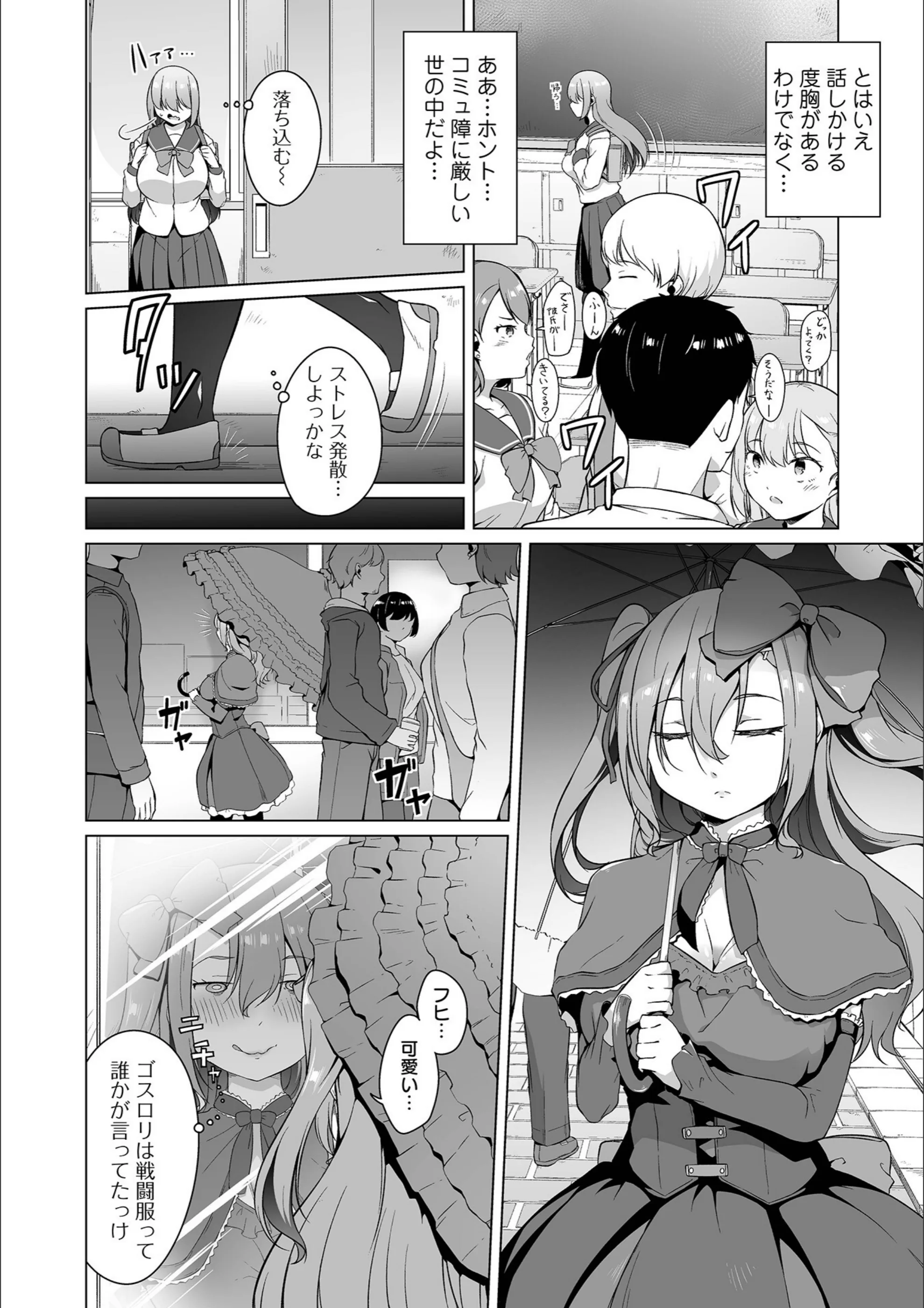 サンプル 10