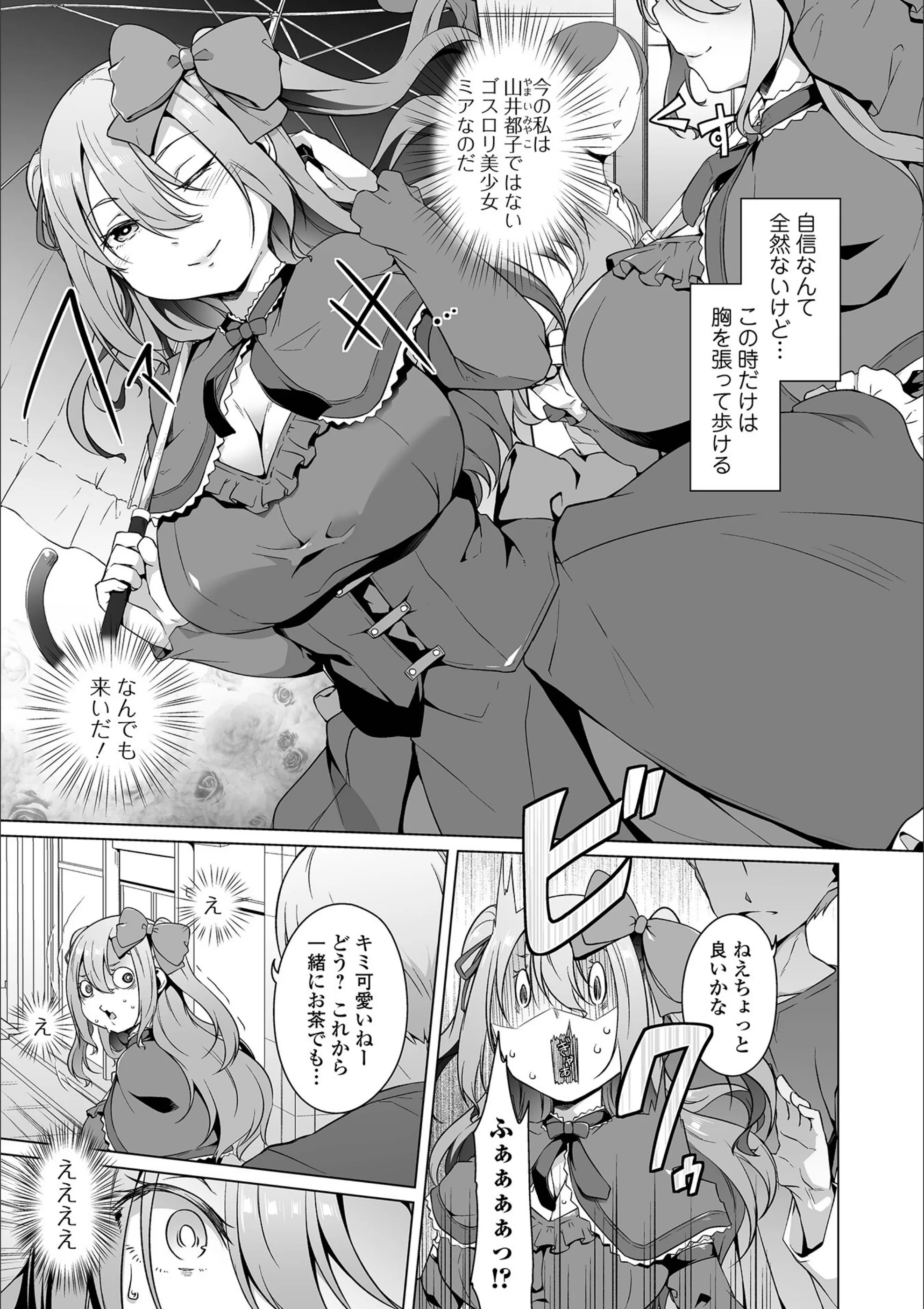 サンプル 11