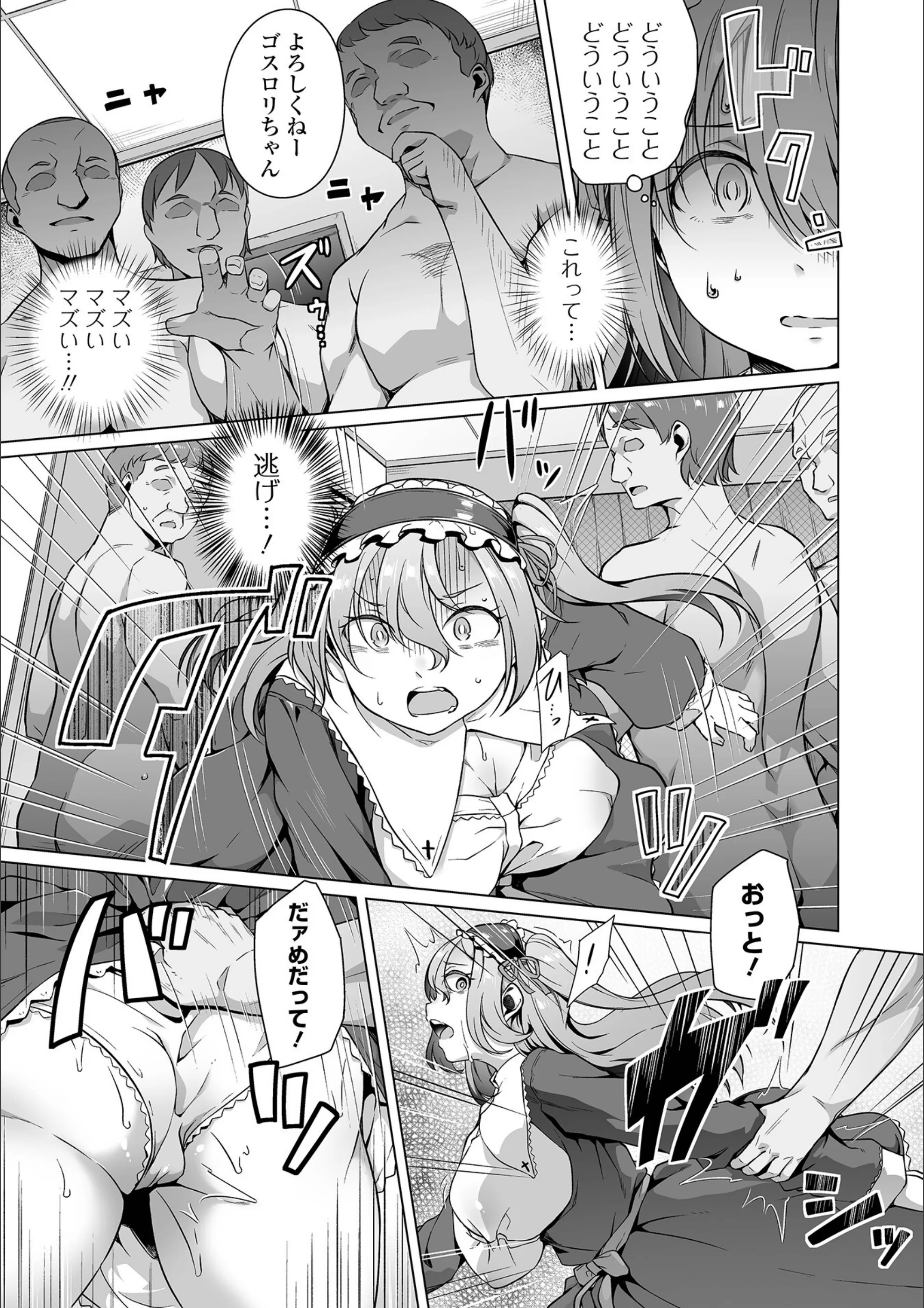 サンプル 15