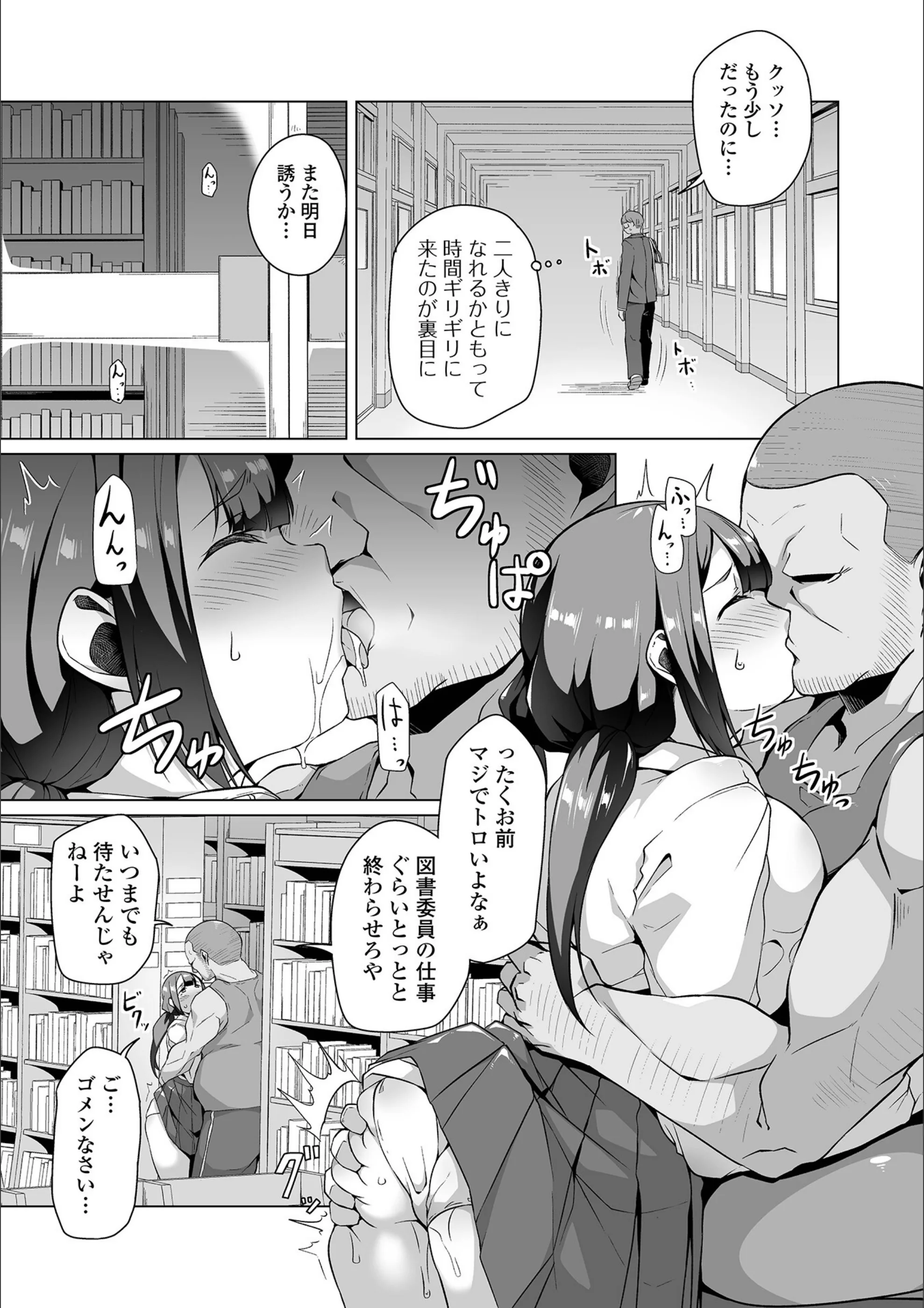 サンプル 19
