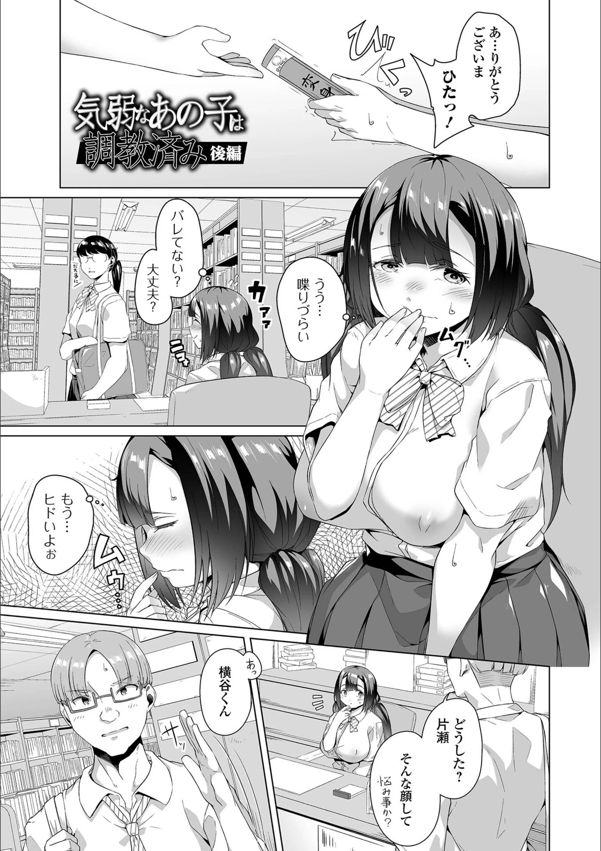 サンプル 21