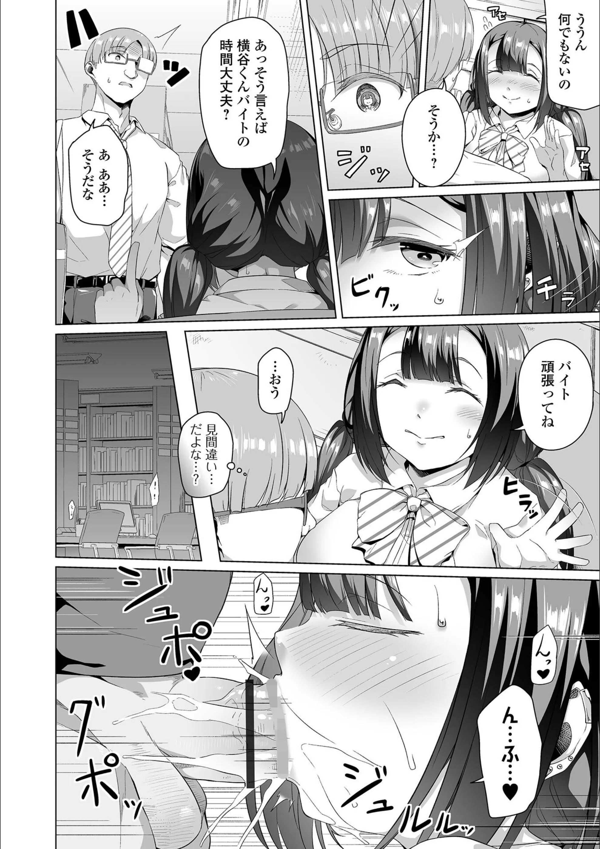 サンプル 22