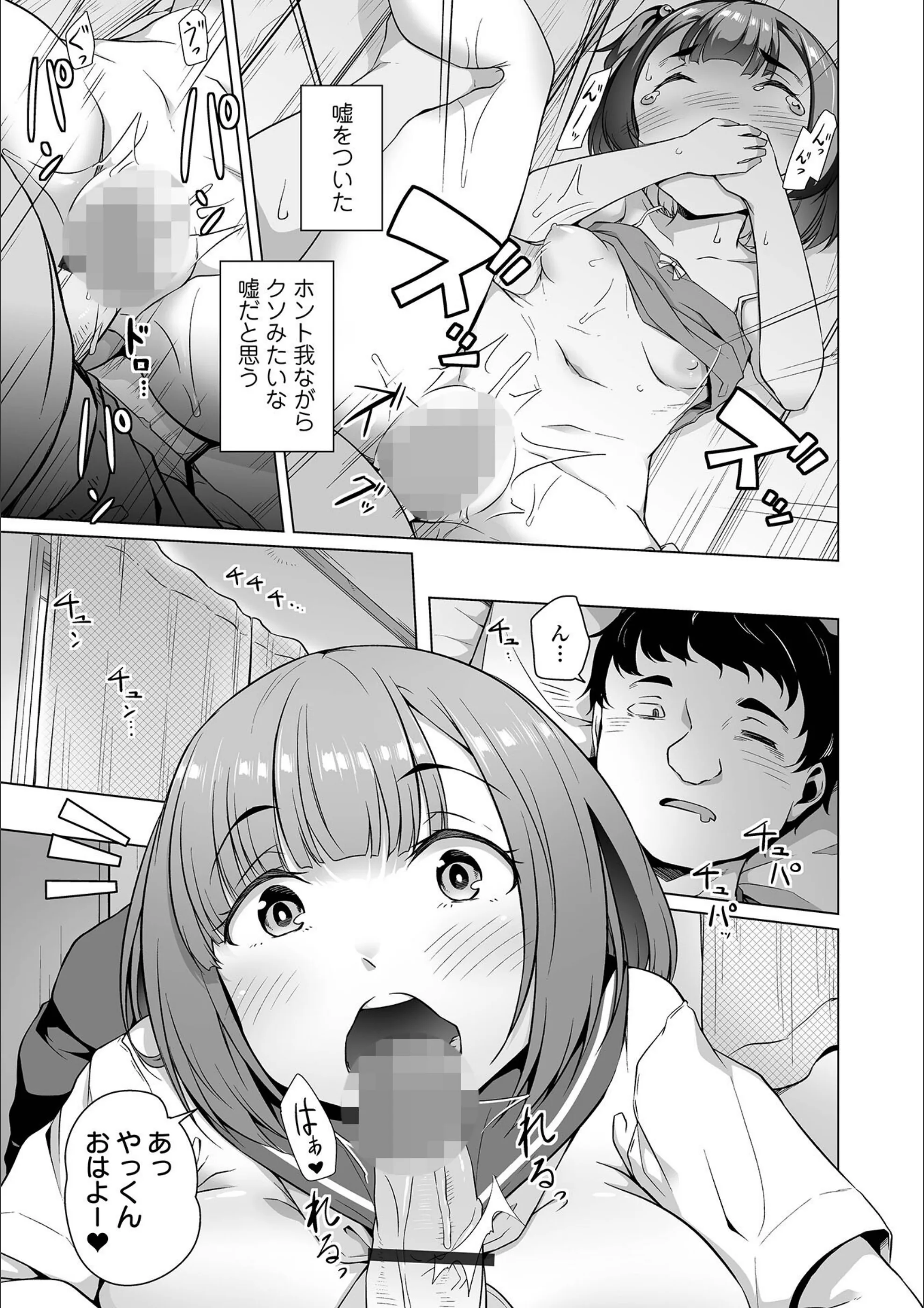 サンプル 26