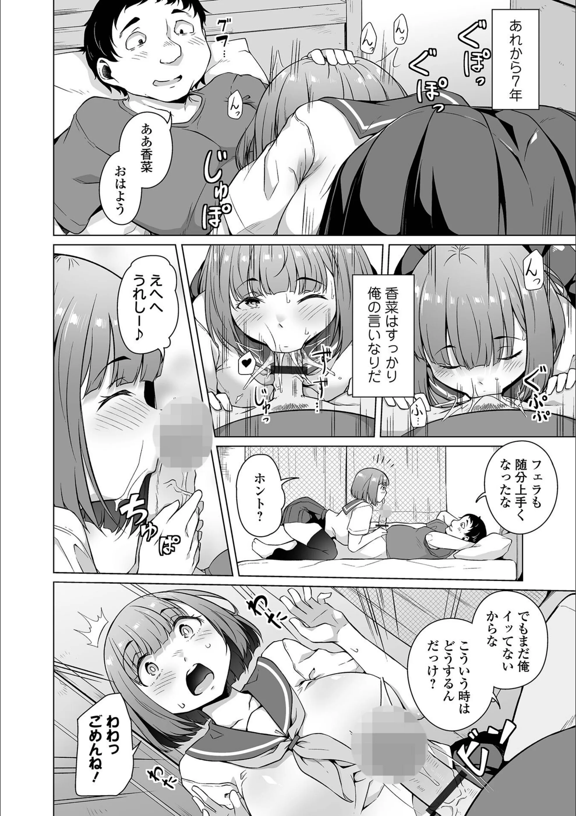 サンプル 27