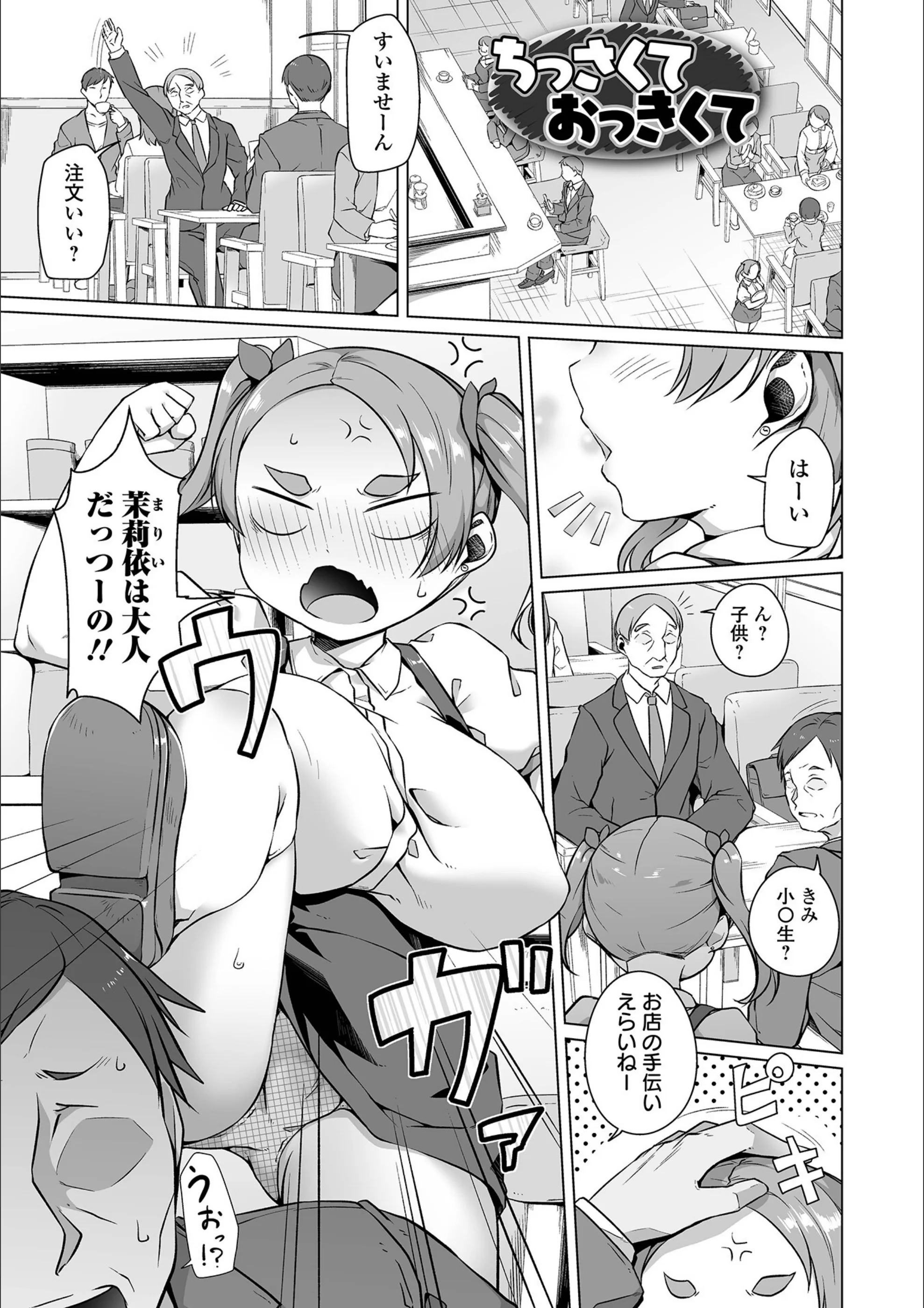 サンプル 31