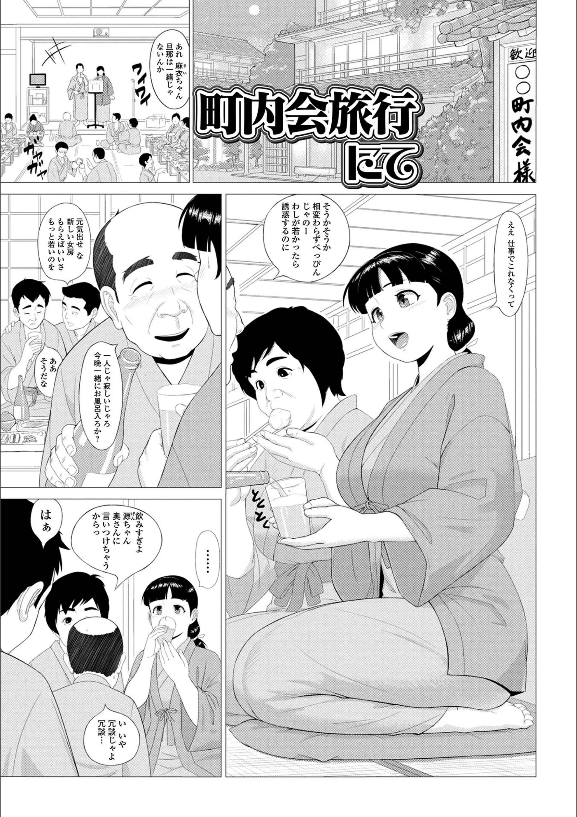 サンプル 6