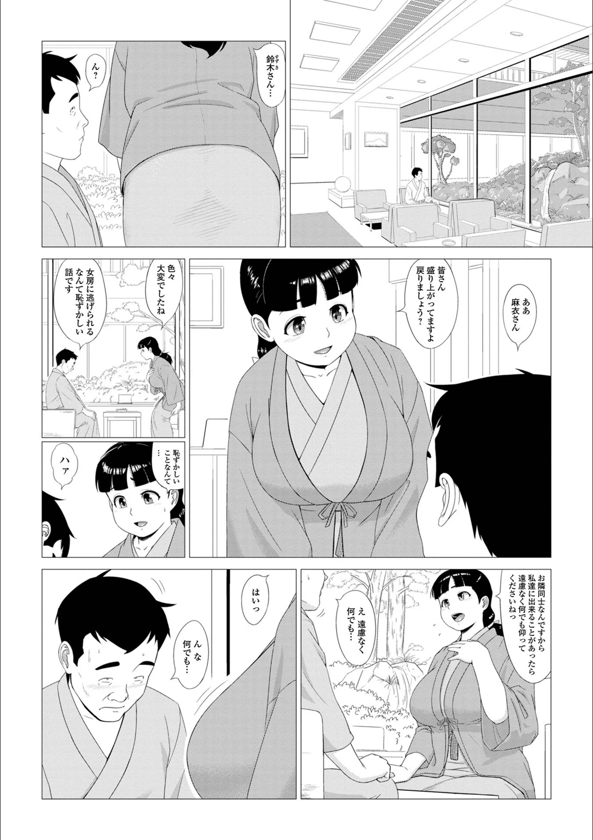 サンプル 7