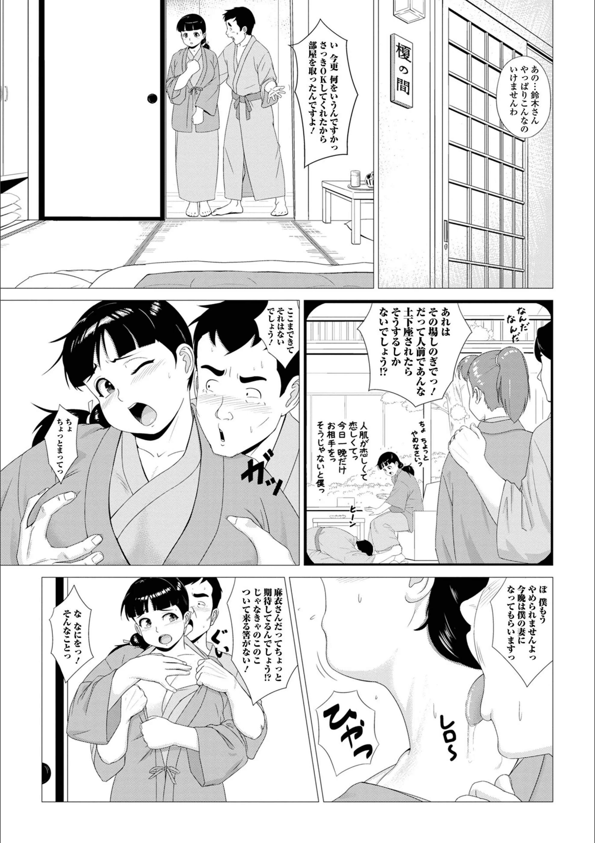 サンプル 8