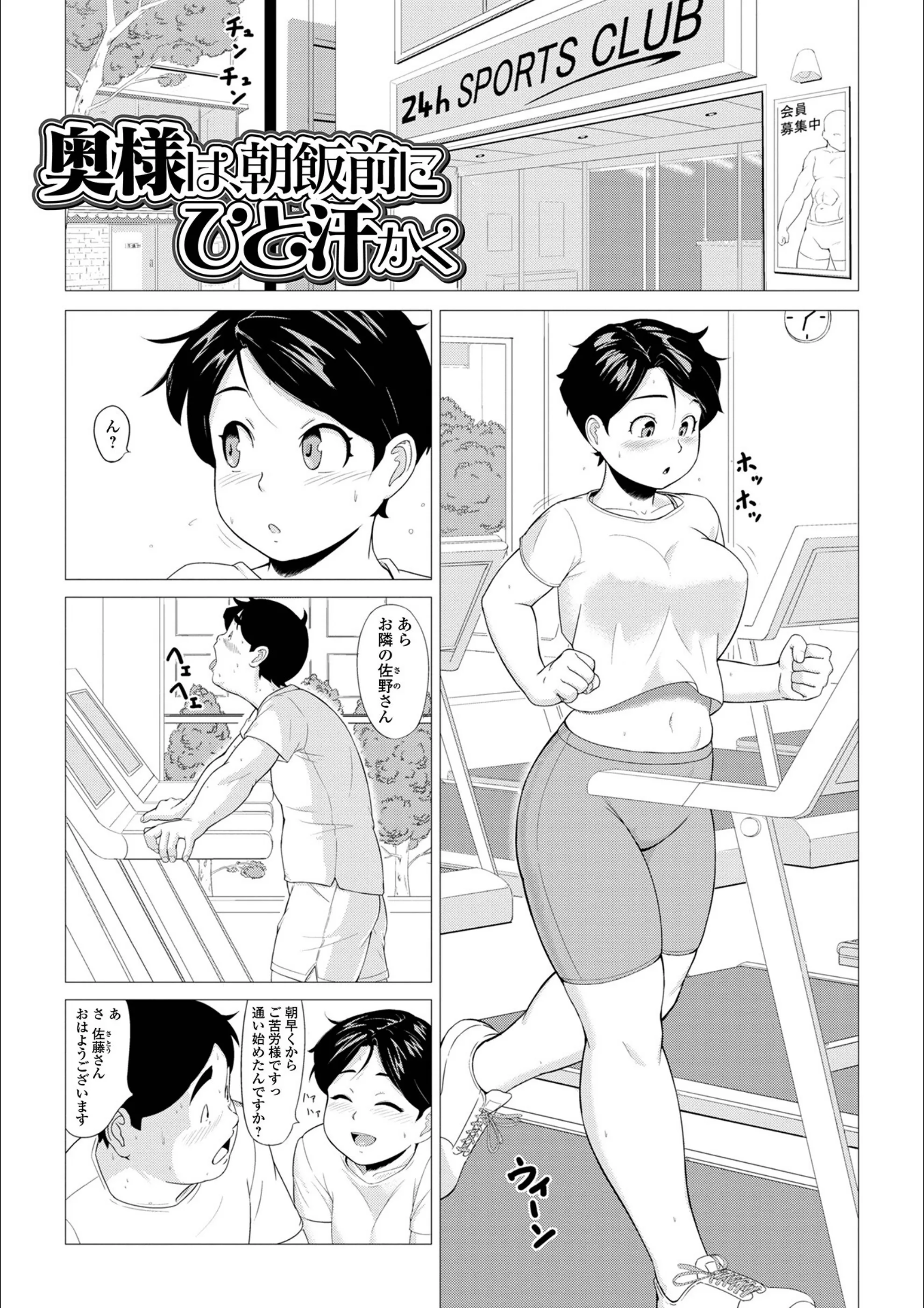 サンプル 10