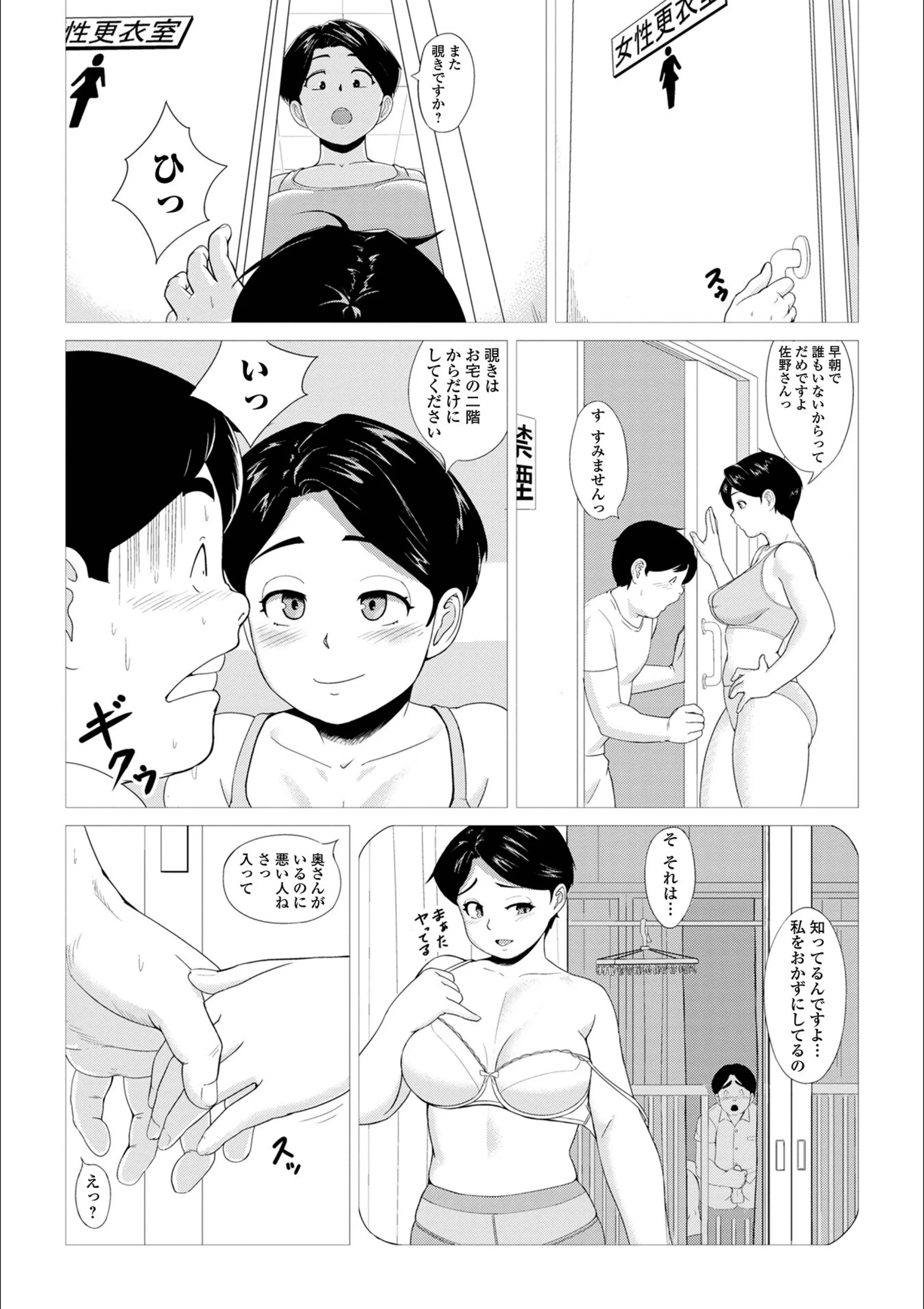 サンプル 12