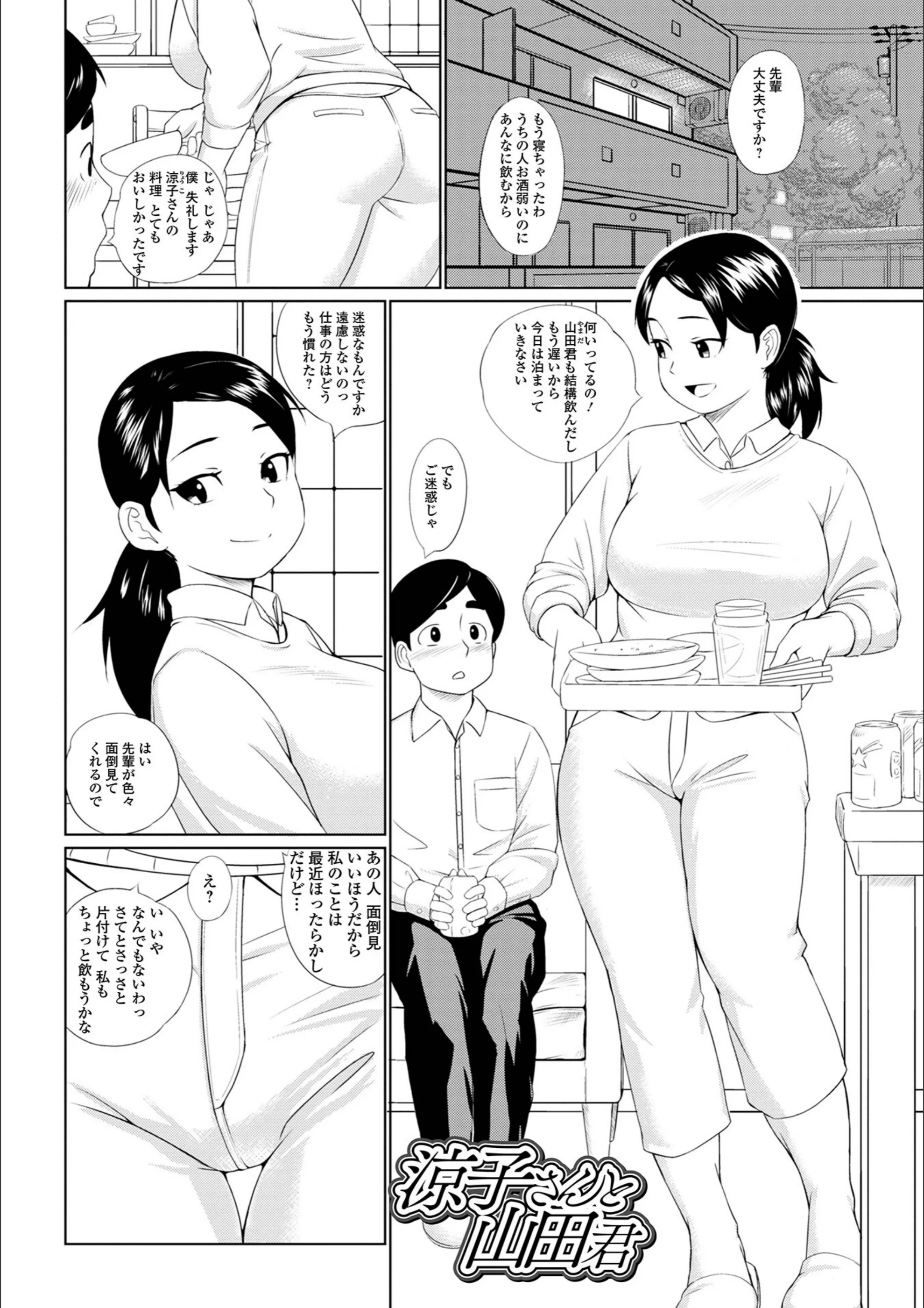 サンプル 14