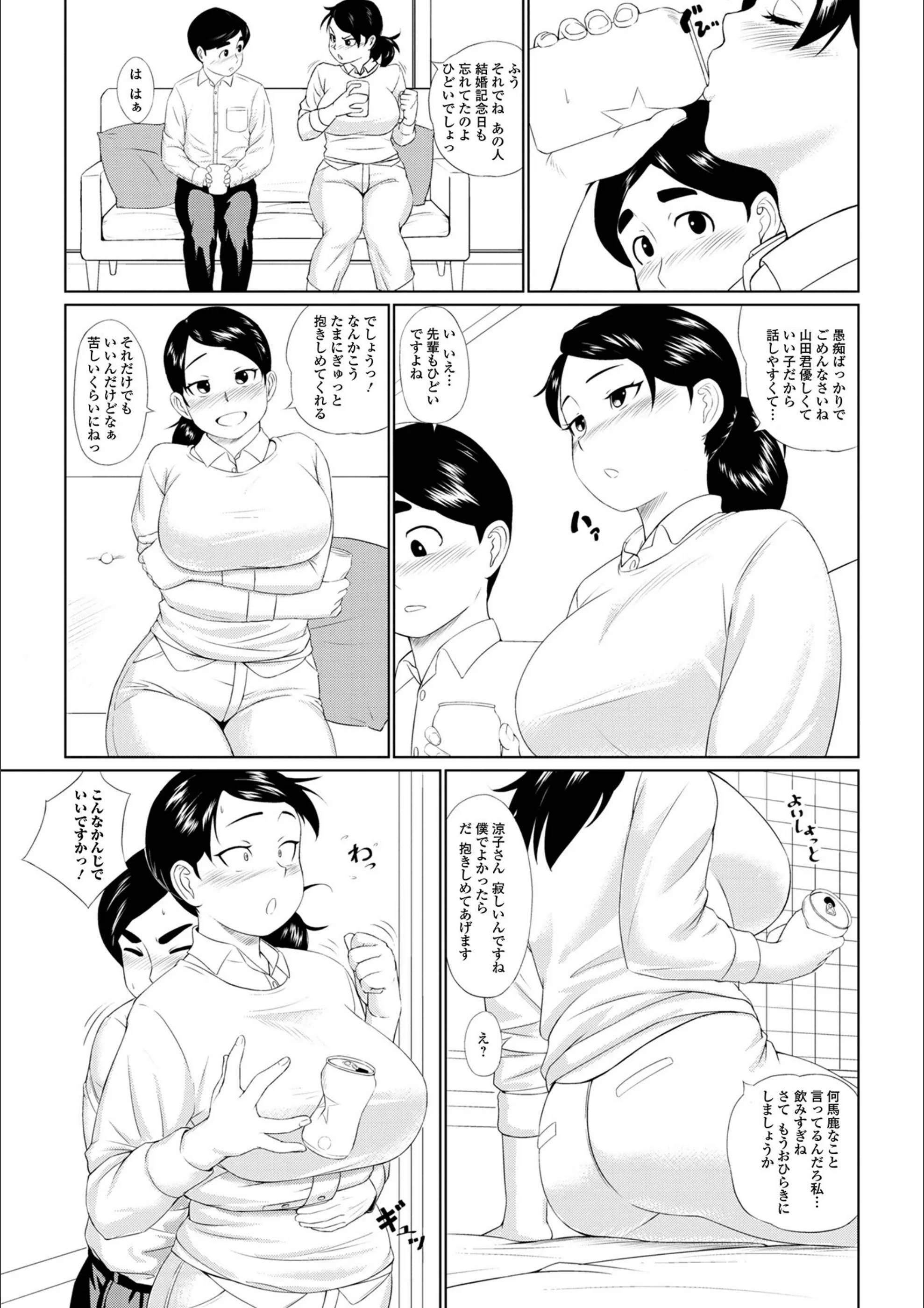 サンプル 15