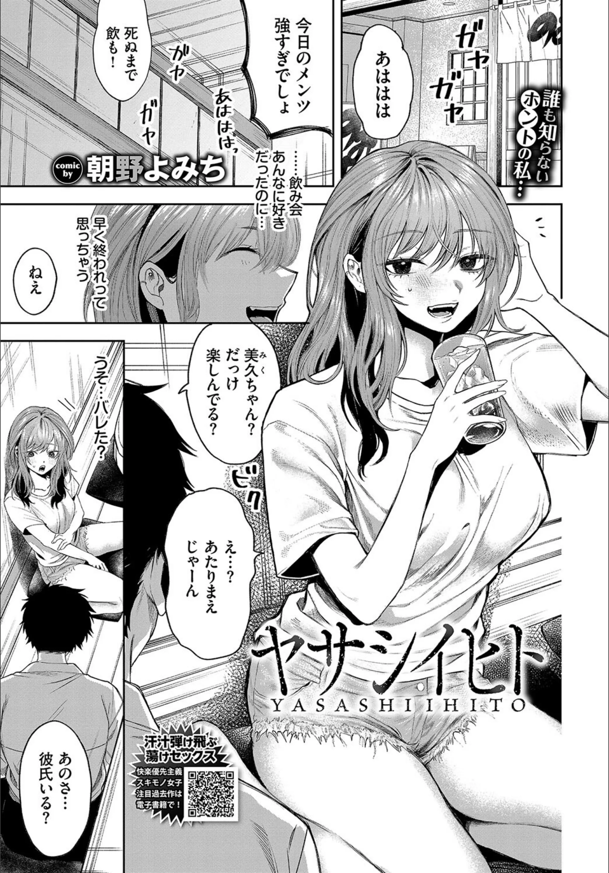 サンプル 1