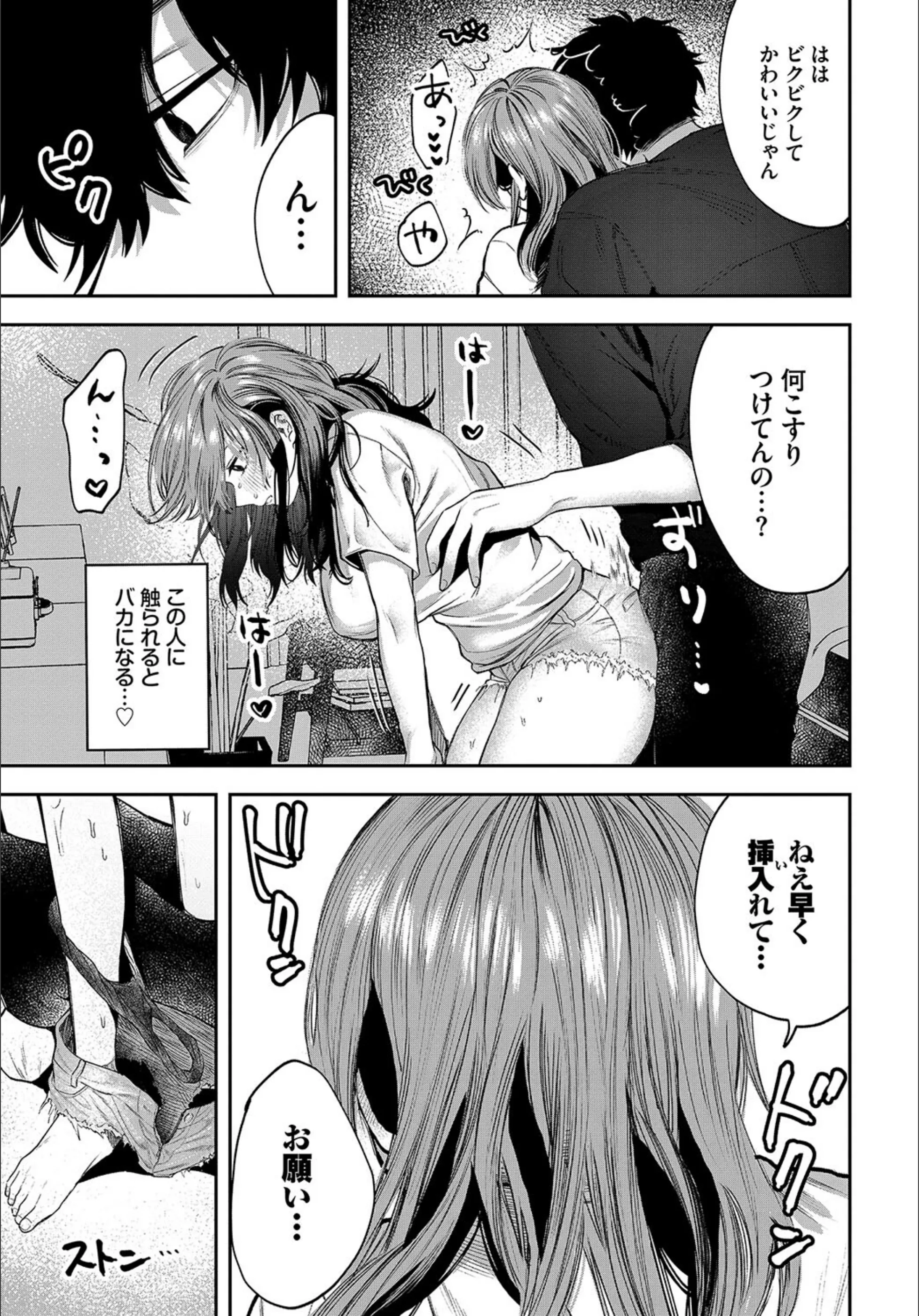 サンプル 5