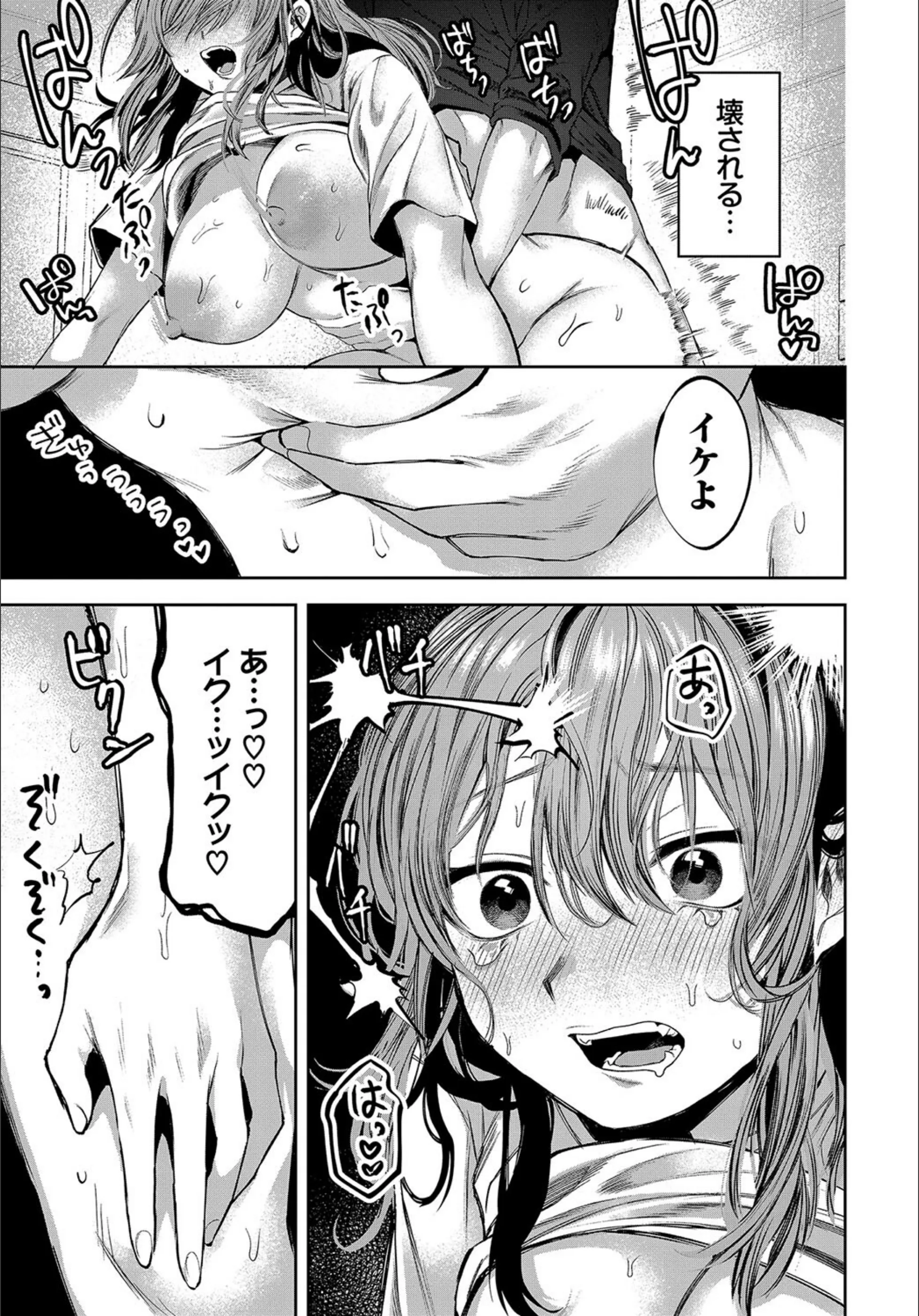 サンプル 7