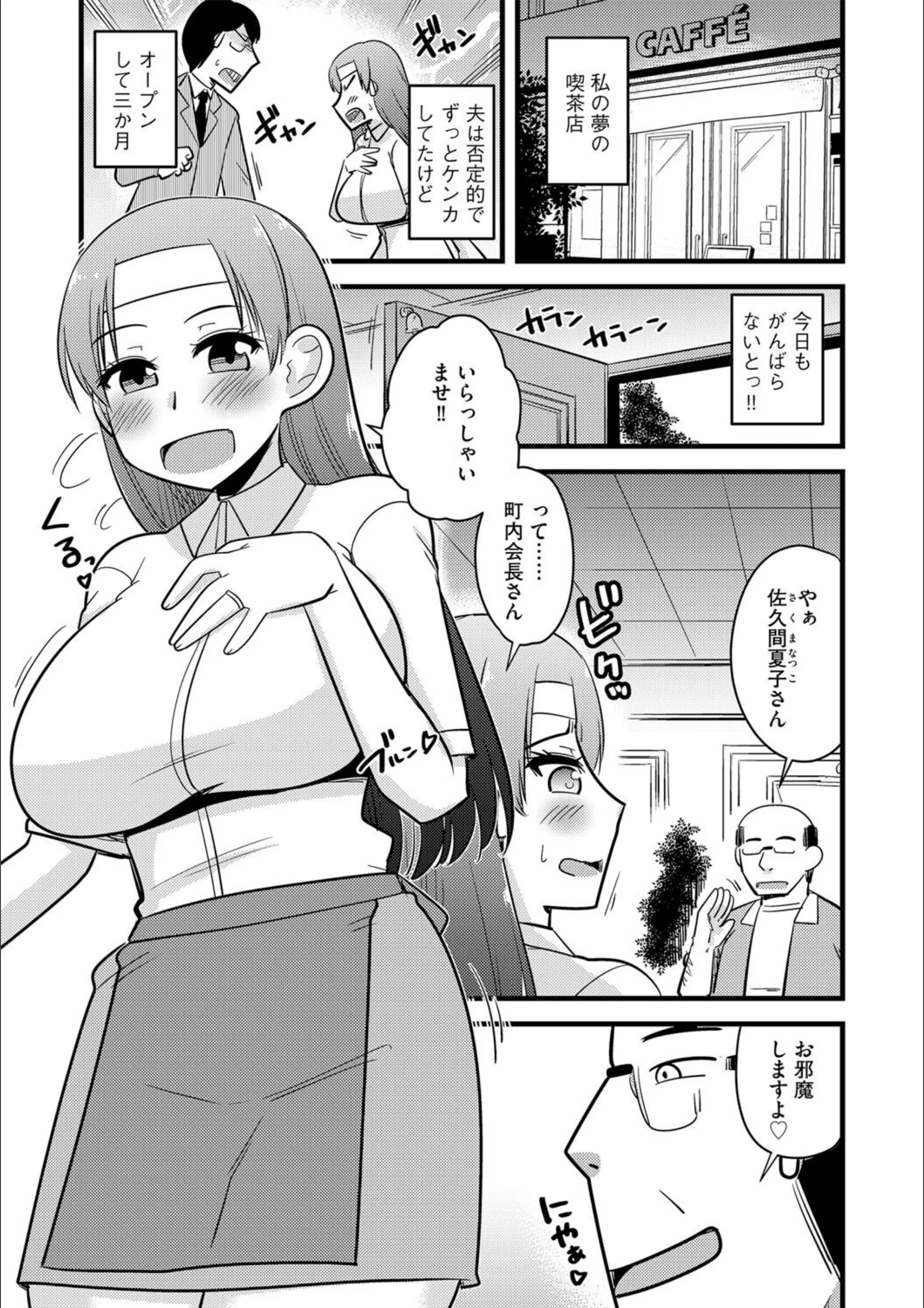 サンプル 3