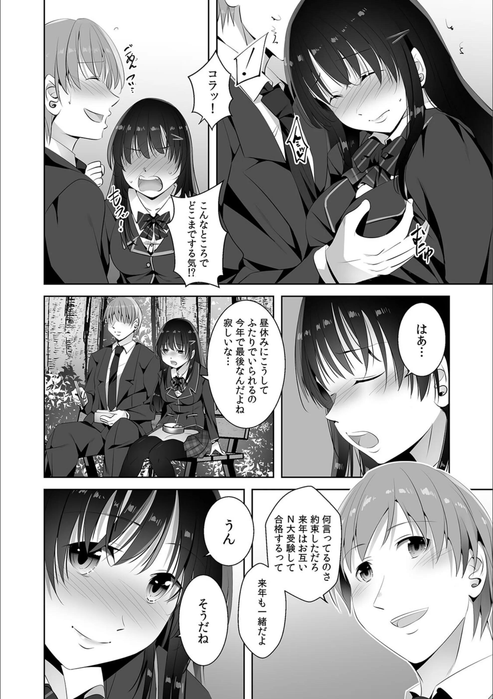 サンプル 3