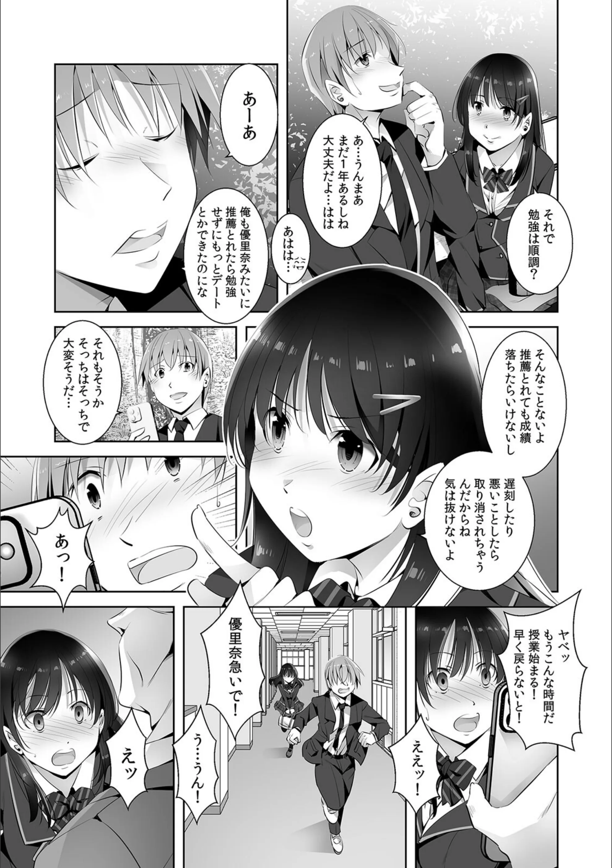 サンプル 4