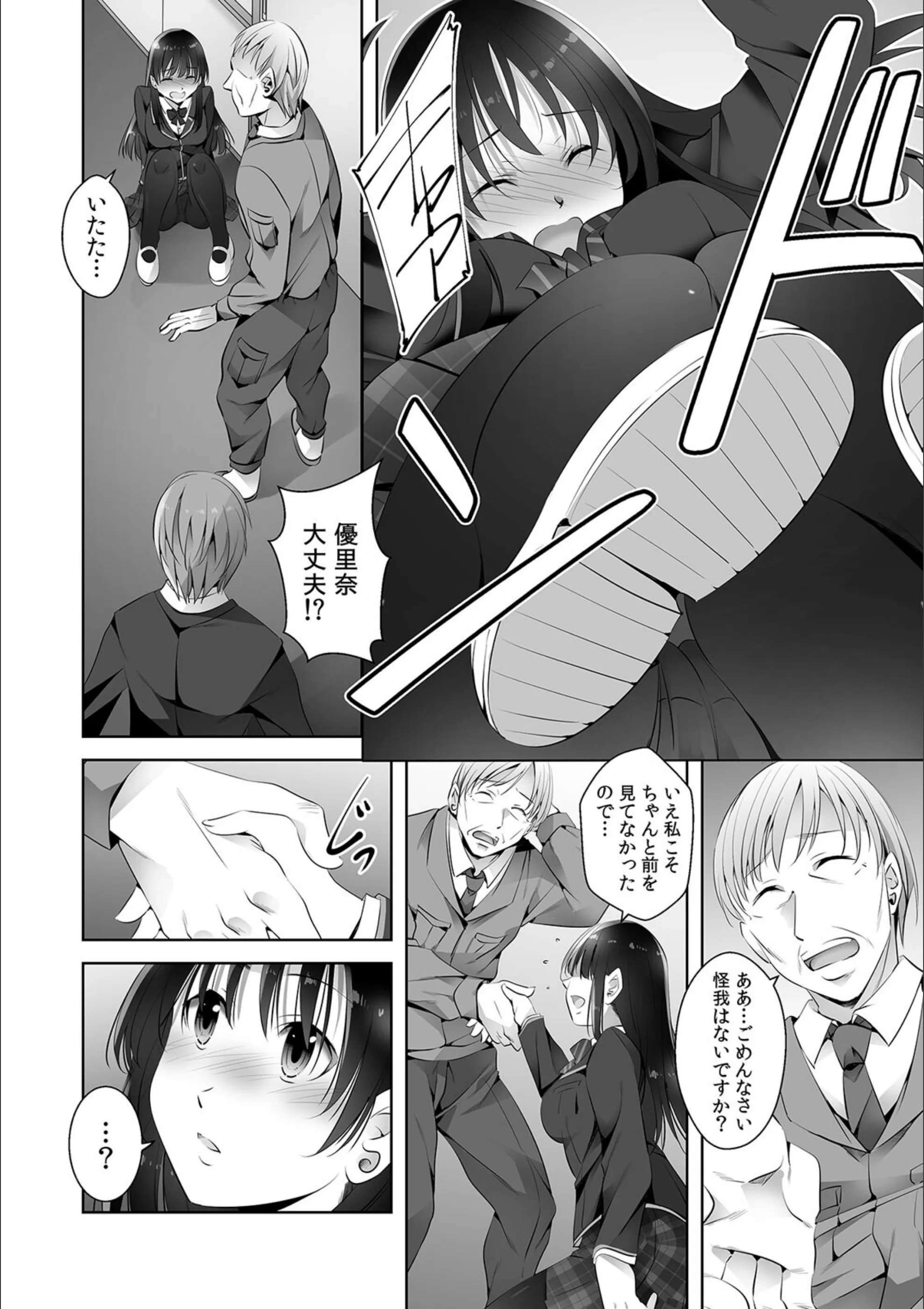 サンプル 5
