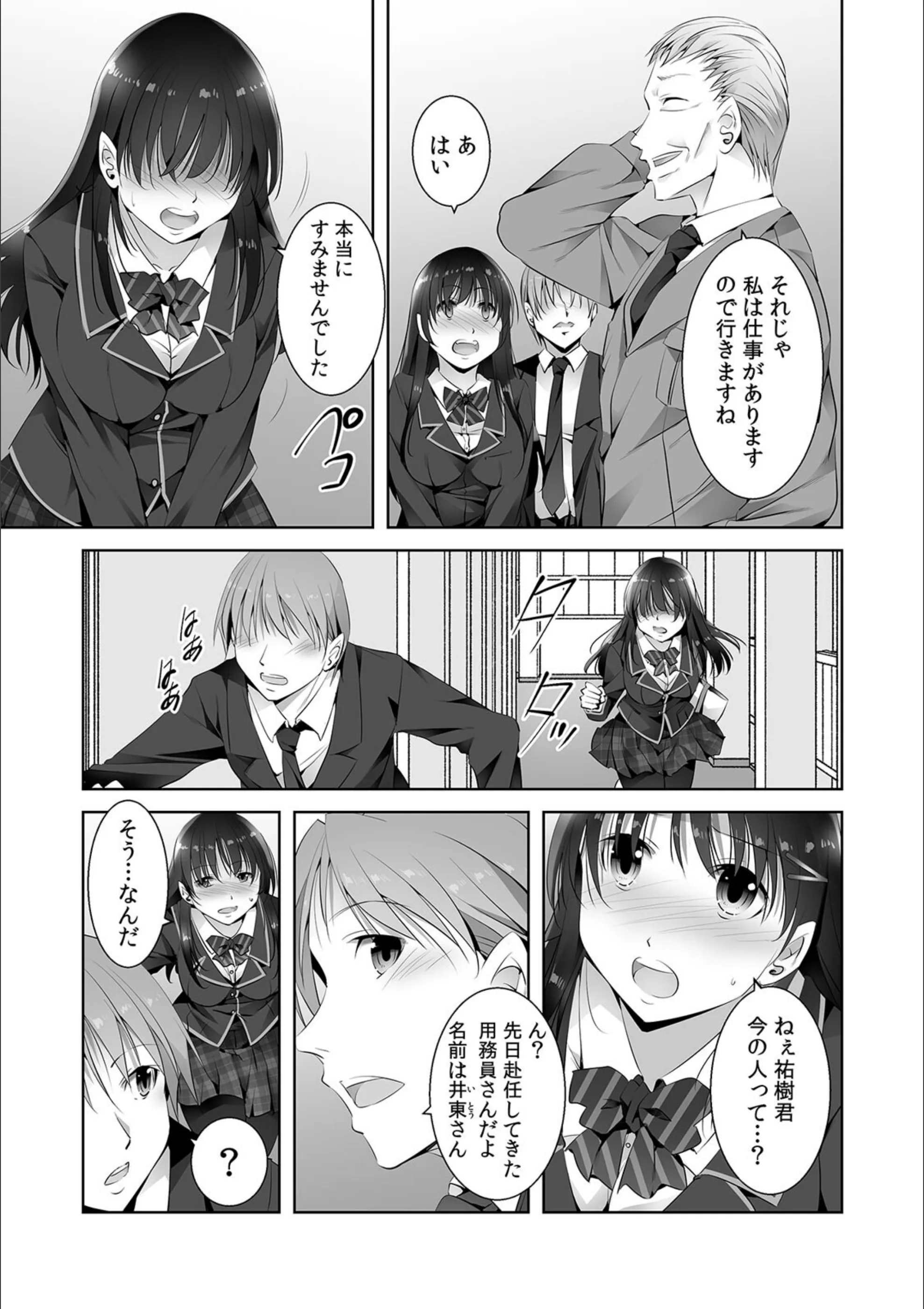 サンプル 6