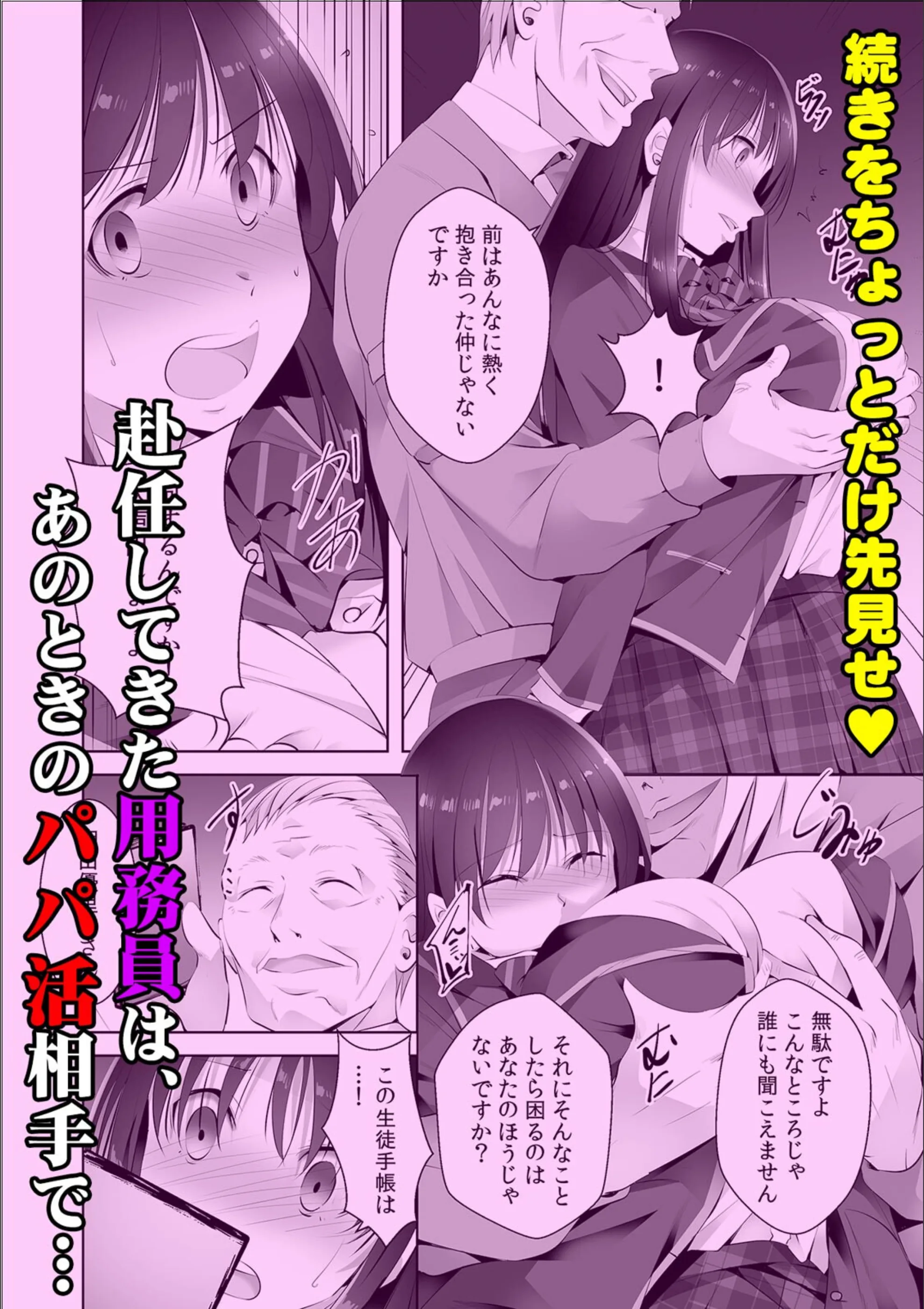 サンプル 7