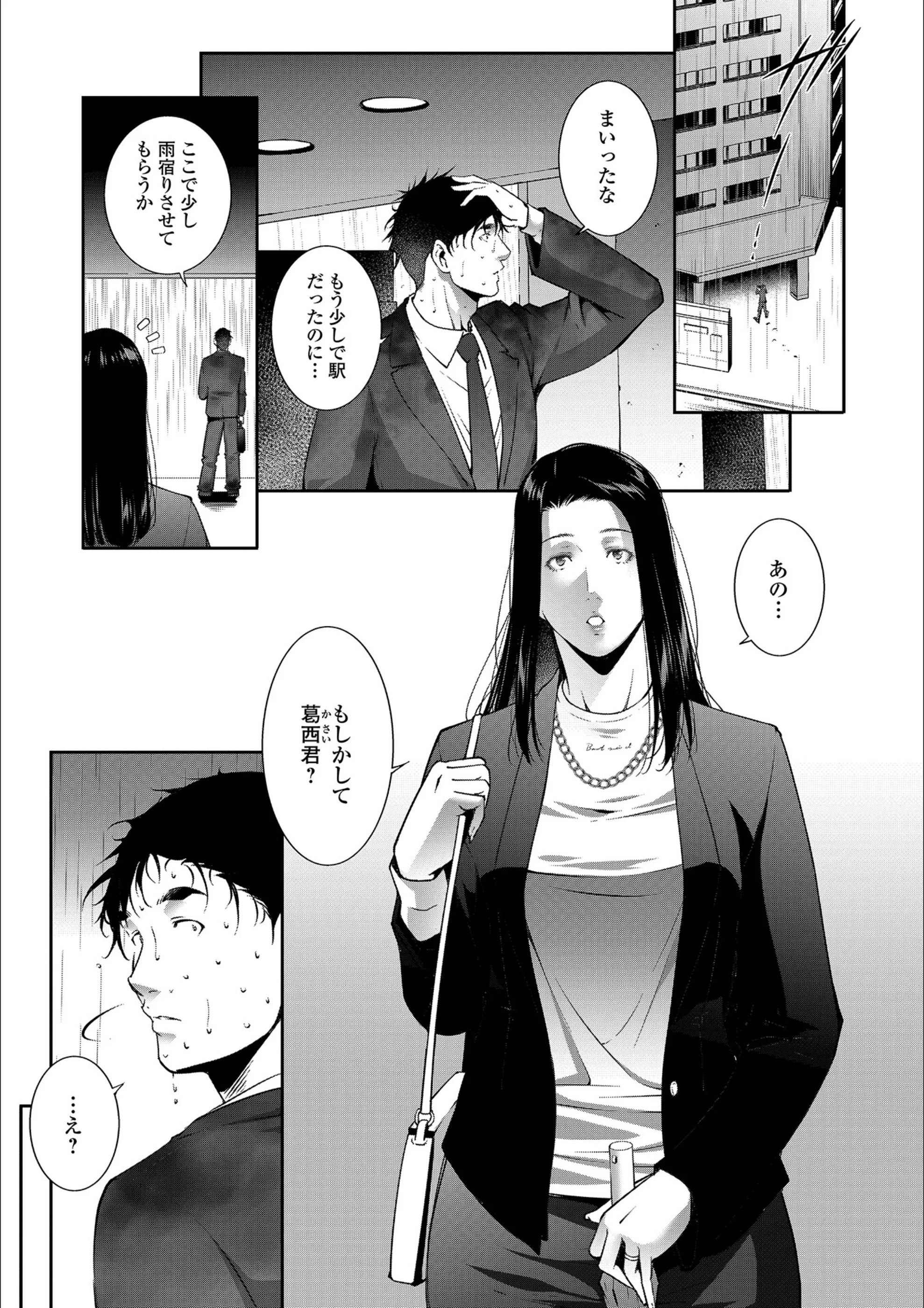 サンプル 1