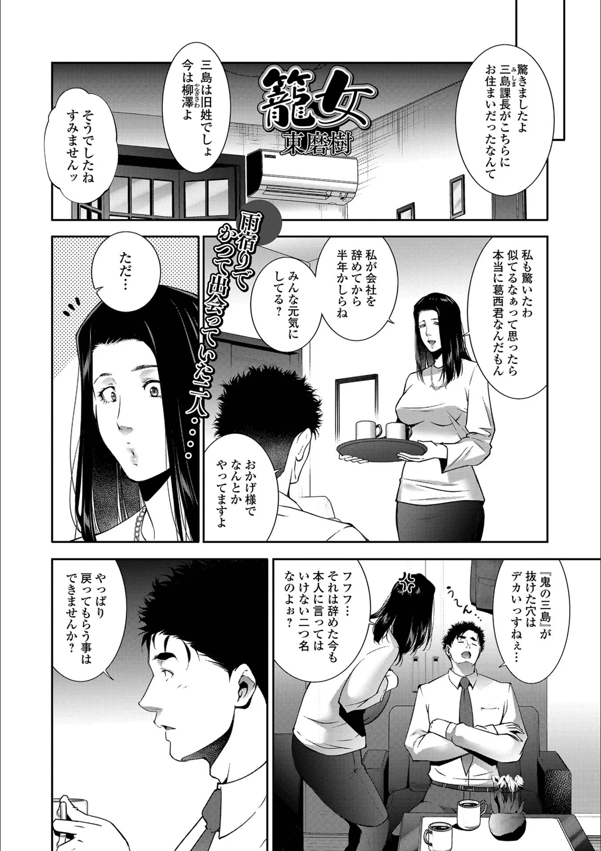 サンプル 2