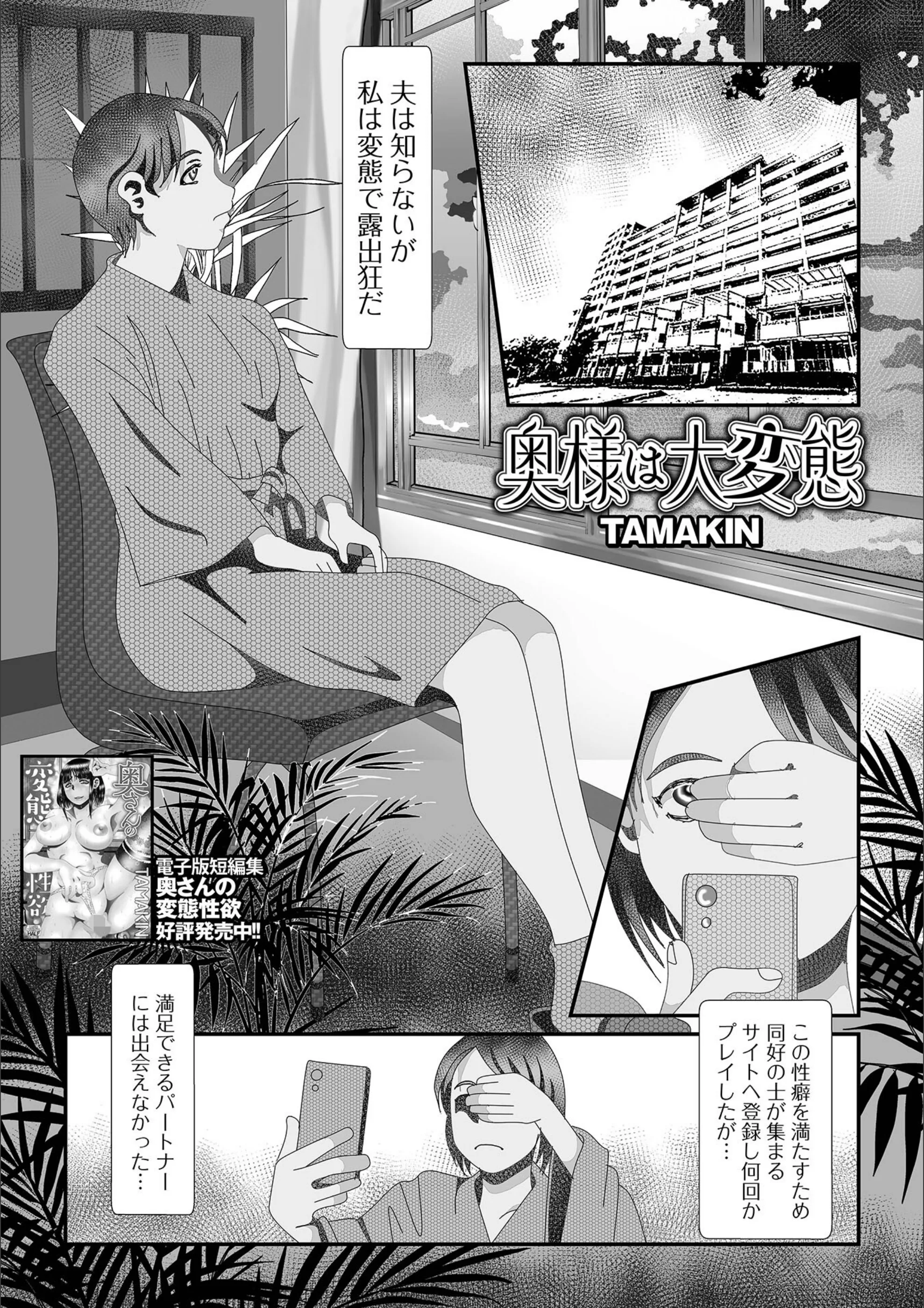 サンプル 1