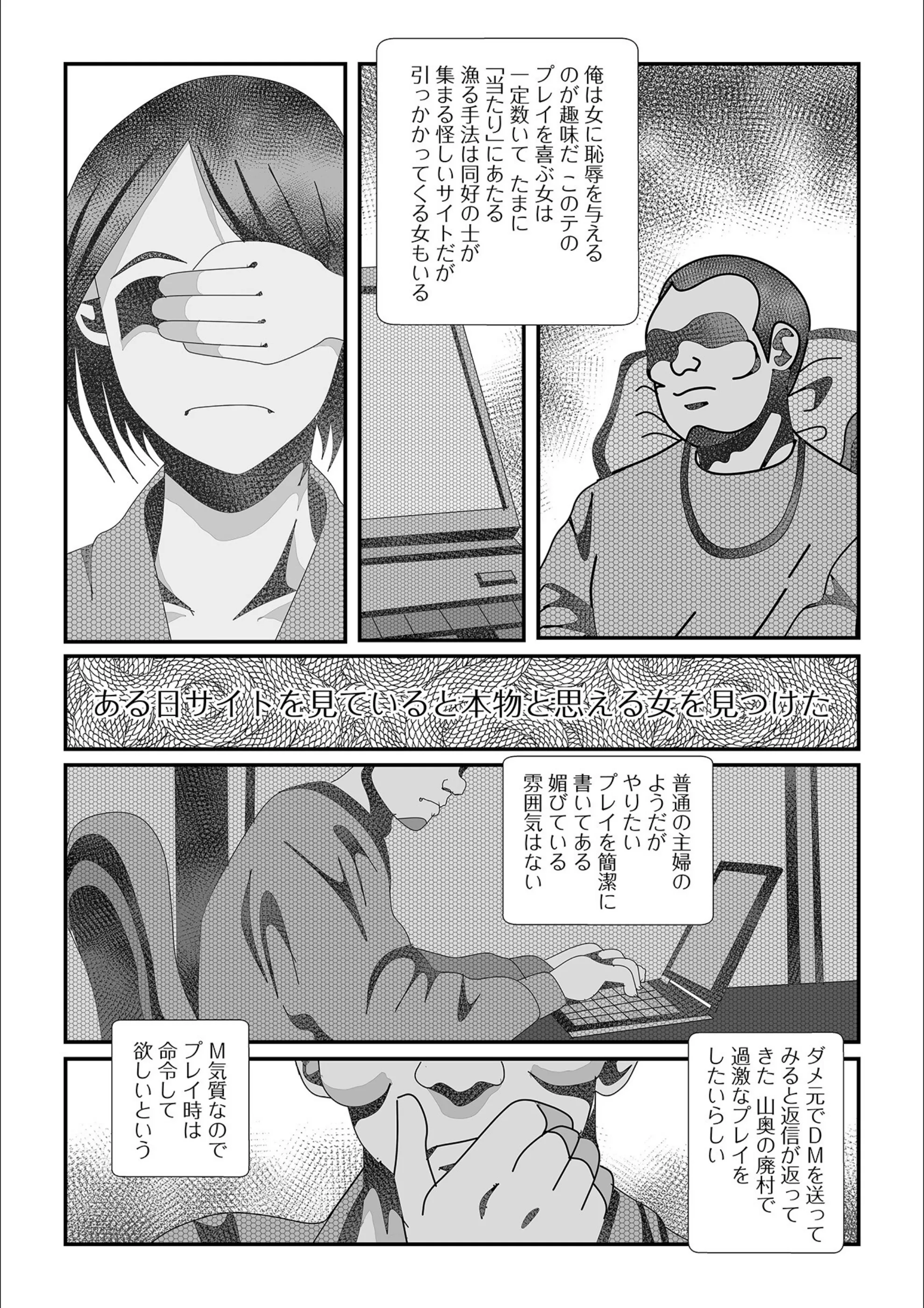 サンプル 2