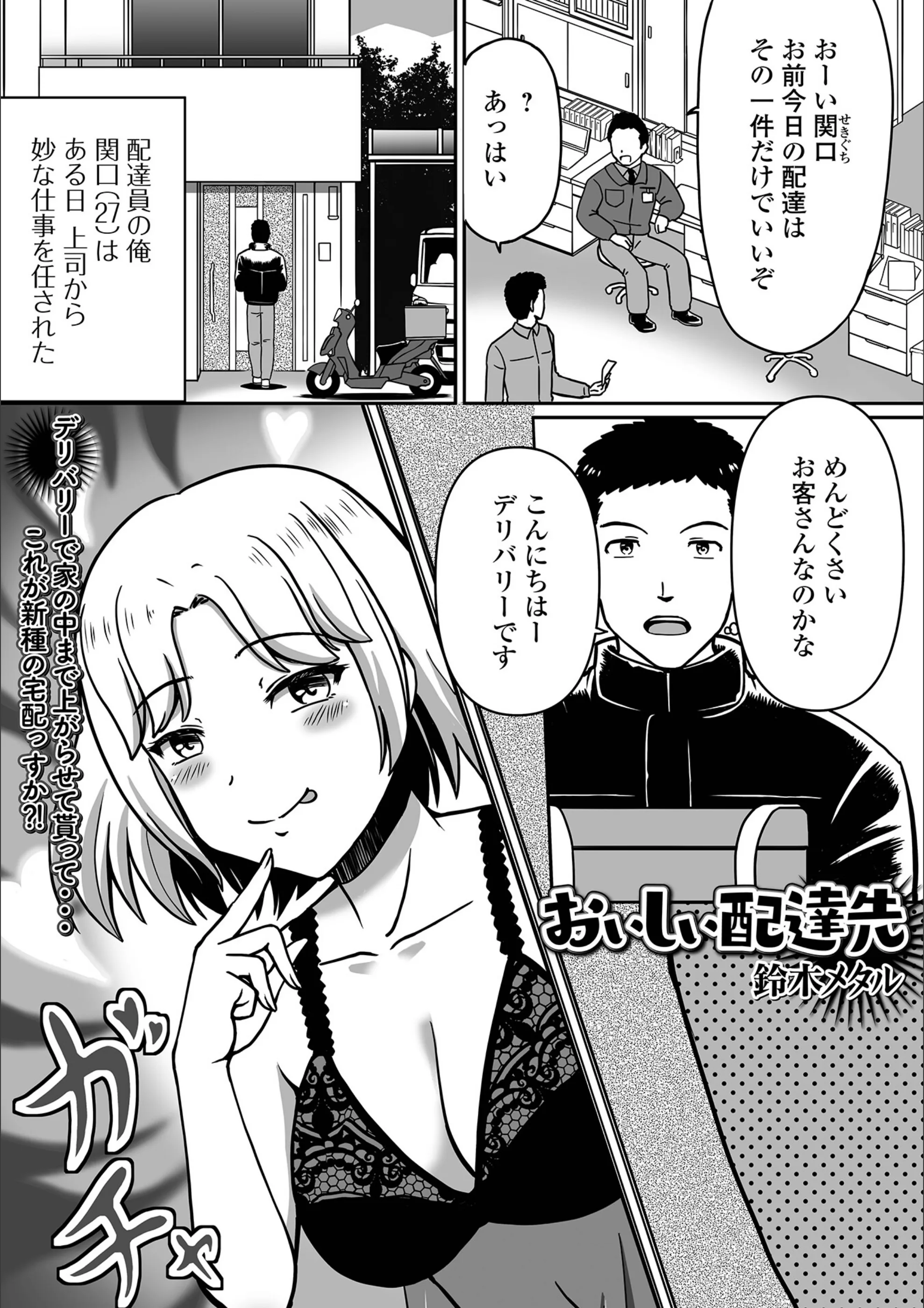 サンプル 1