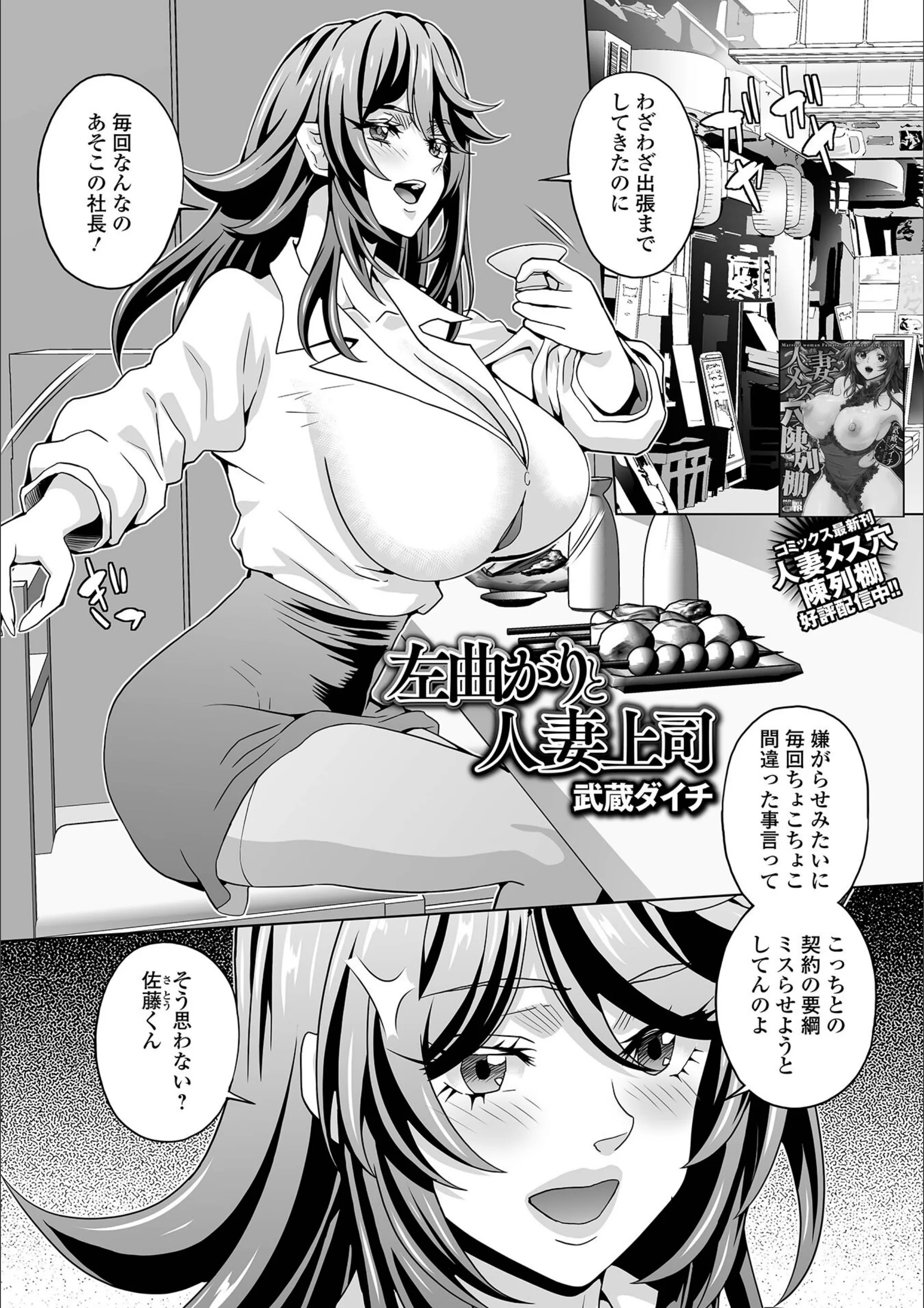 サンプル 1