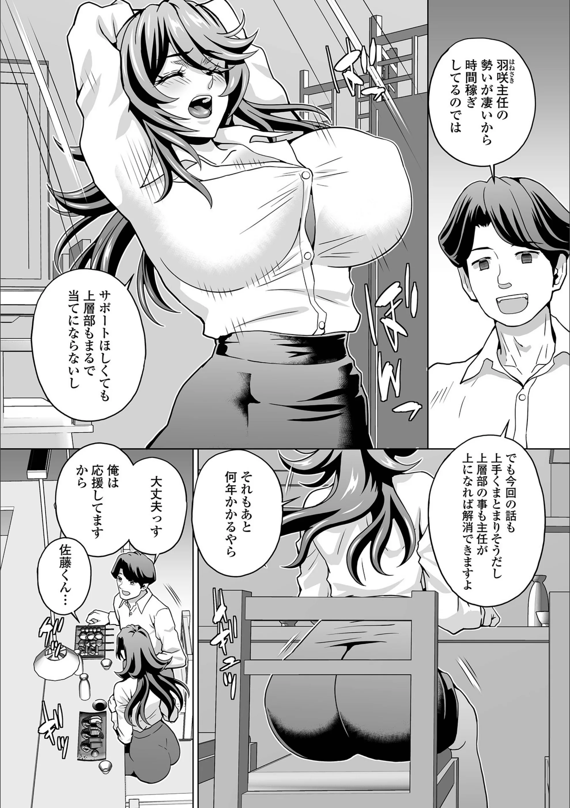 サンプル 2