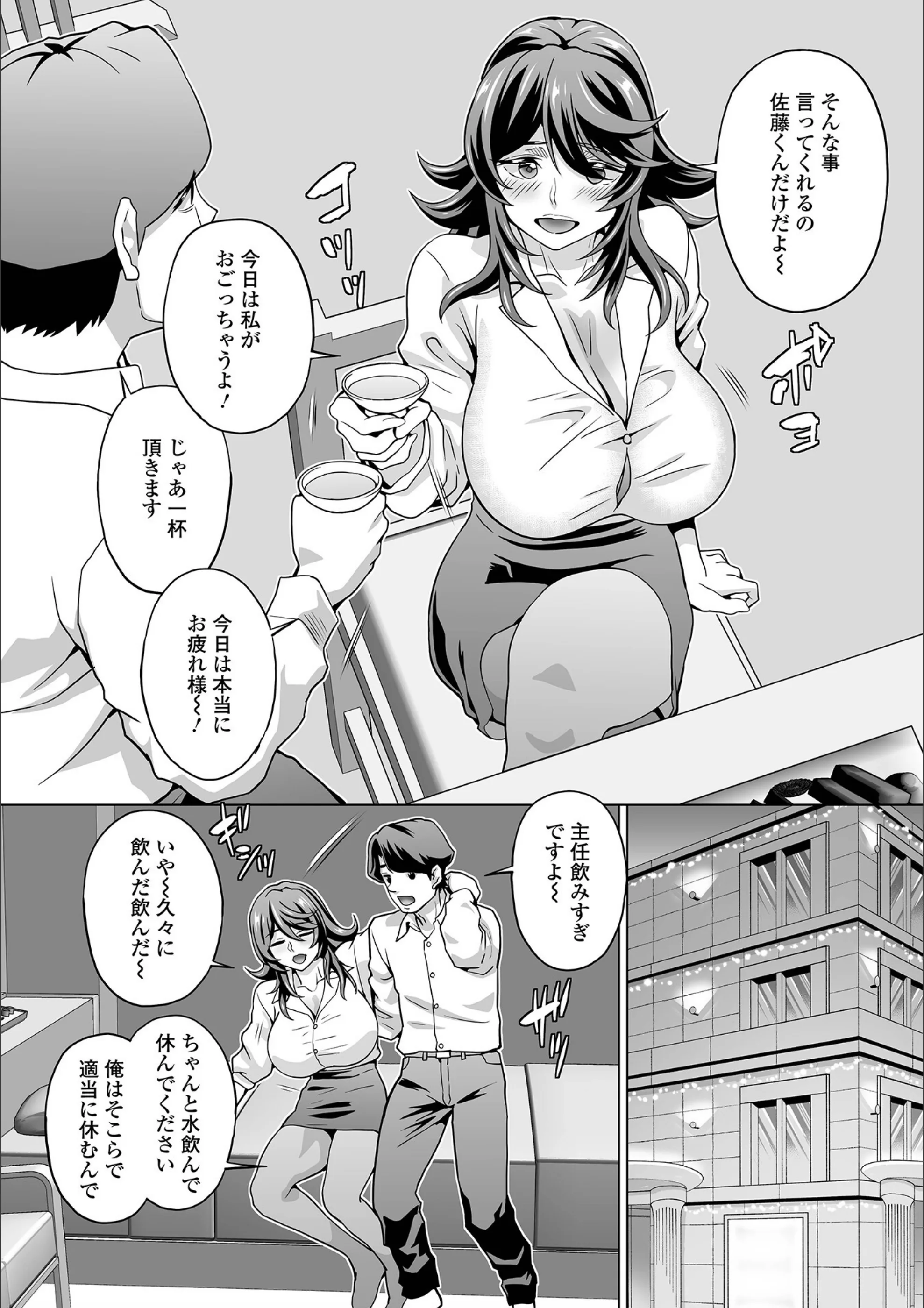 サンプル 3