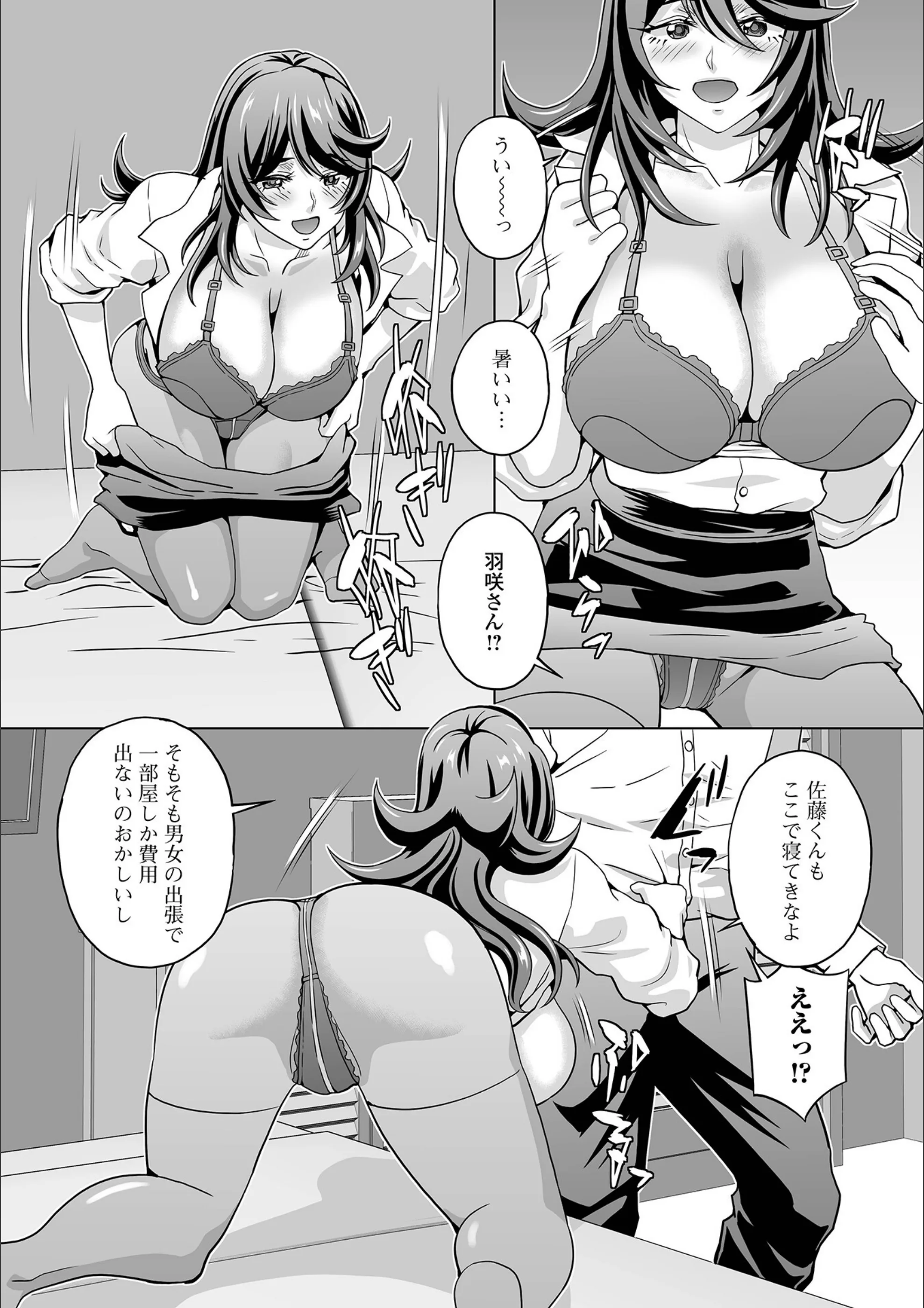 サンプル 4