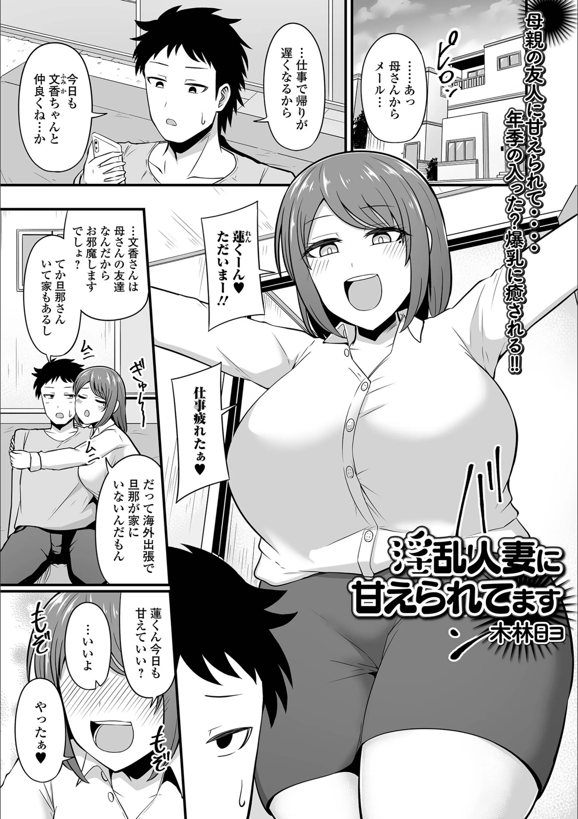 サンプル 1