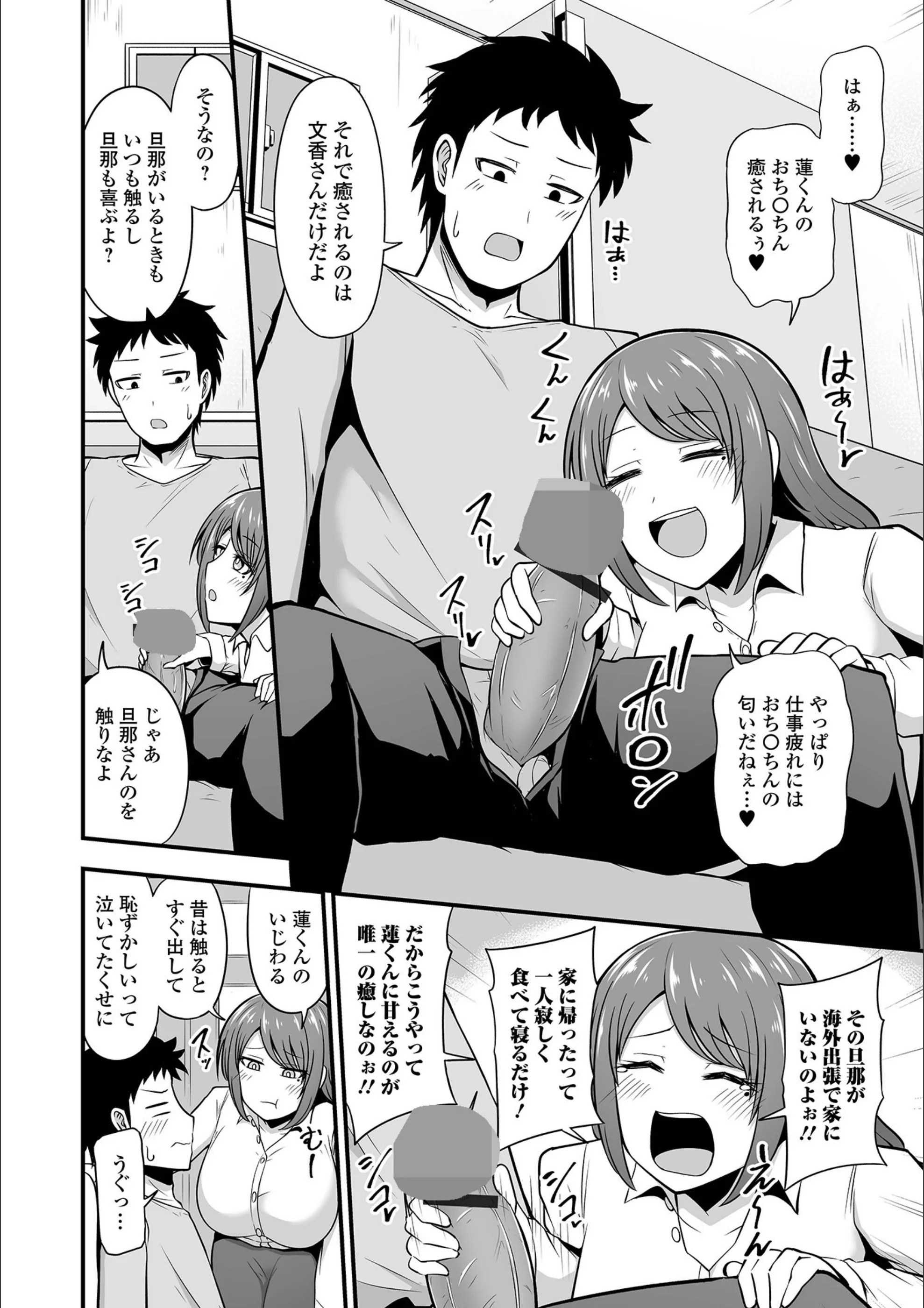 サンプル 2