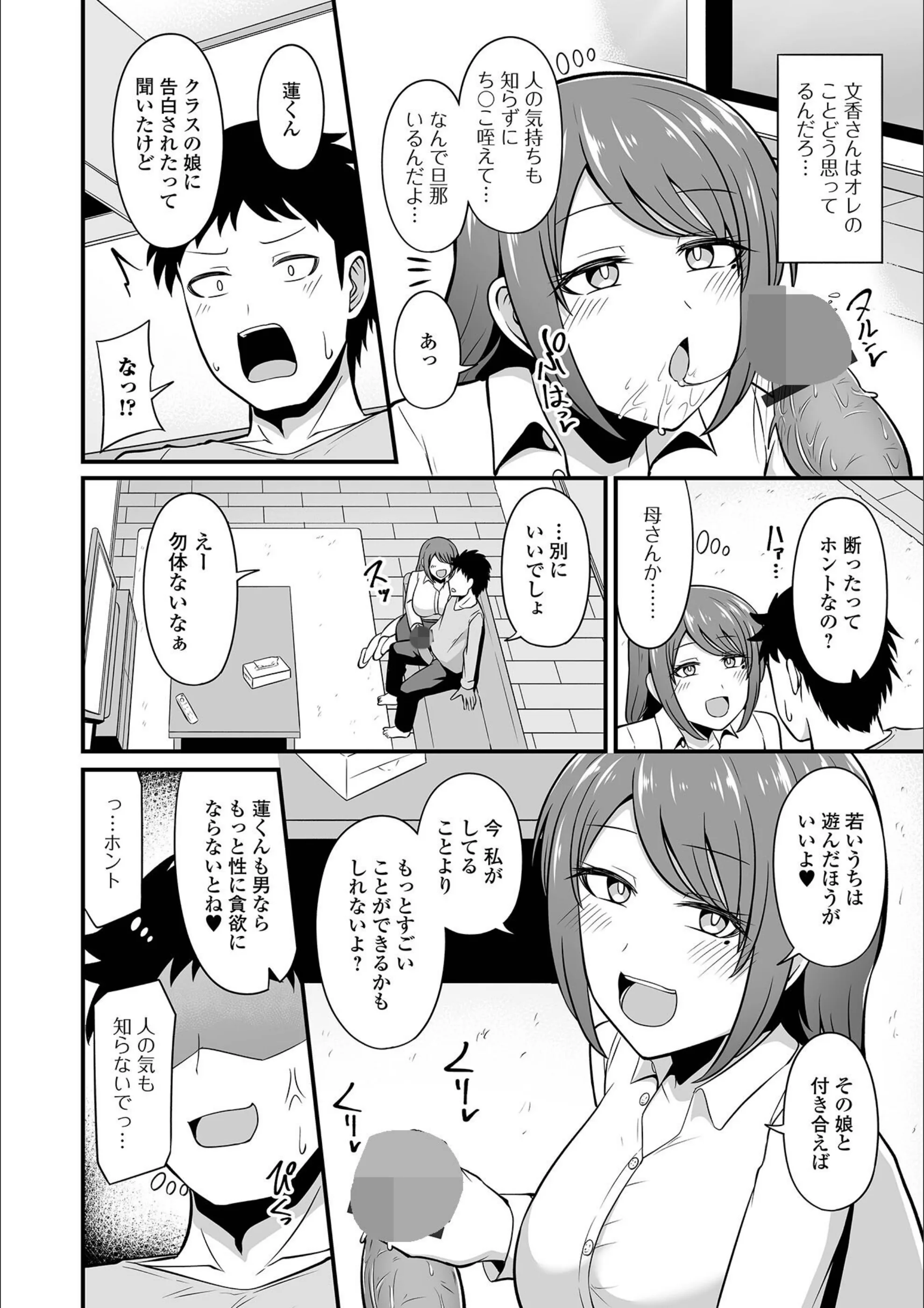 サンプル 4