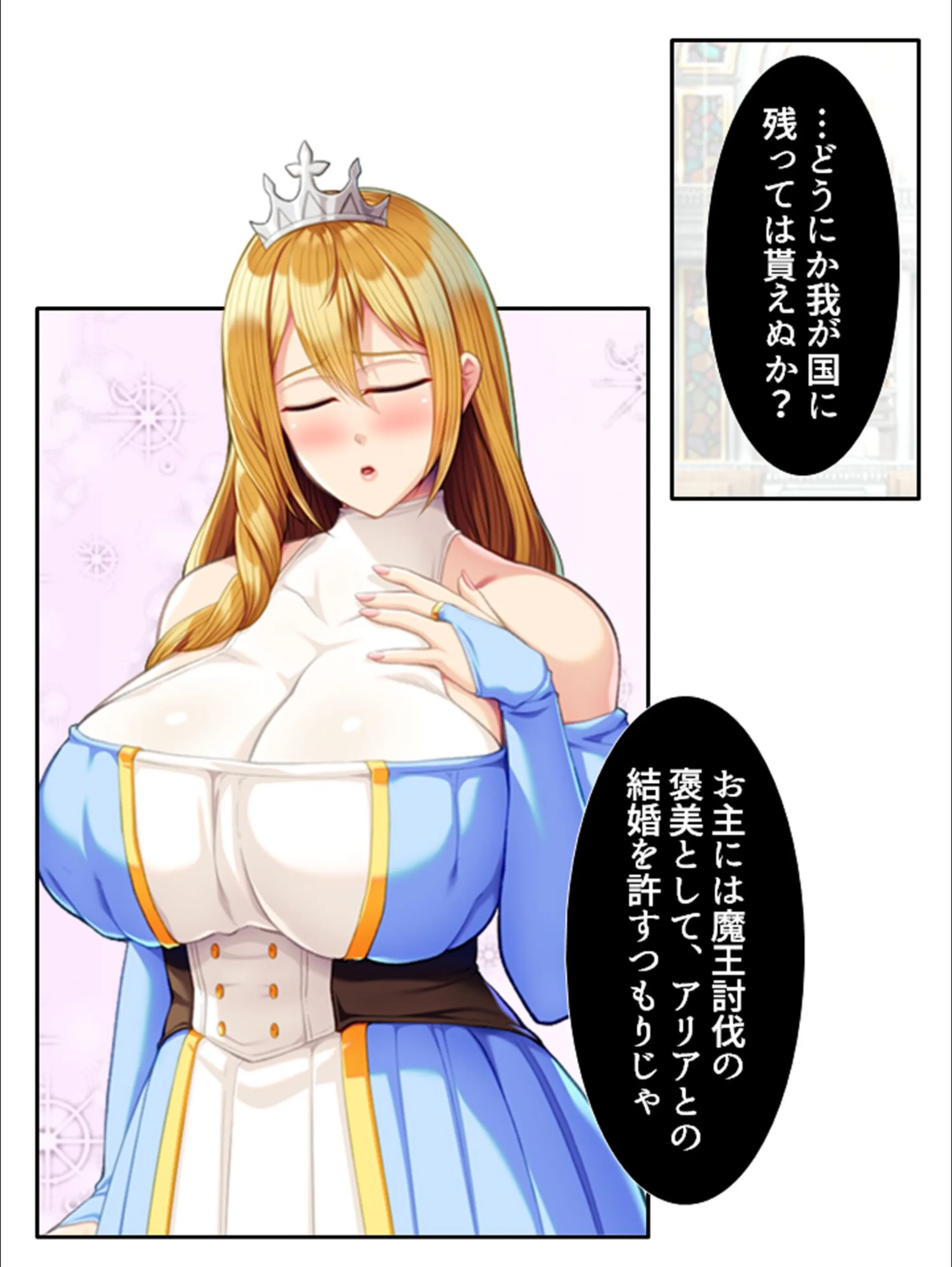 サンプル 8