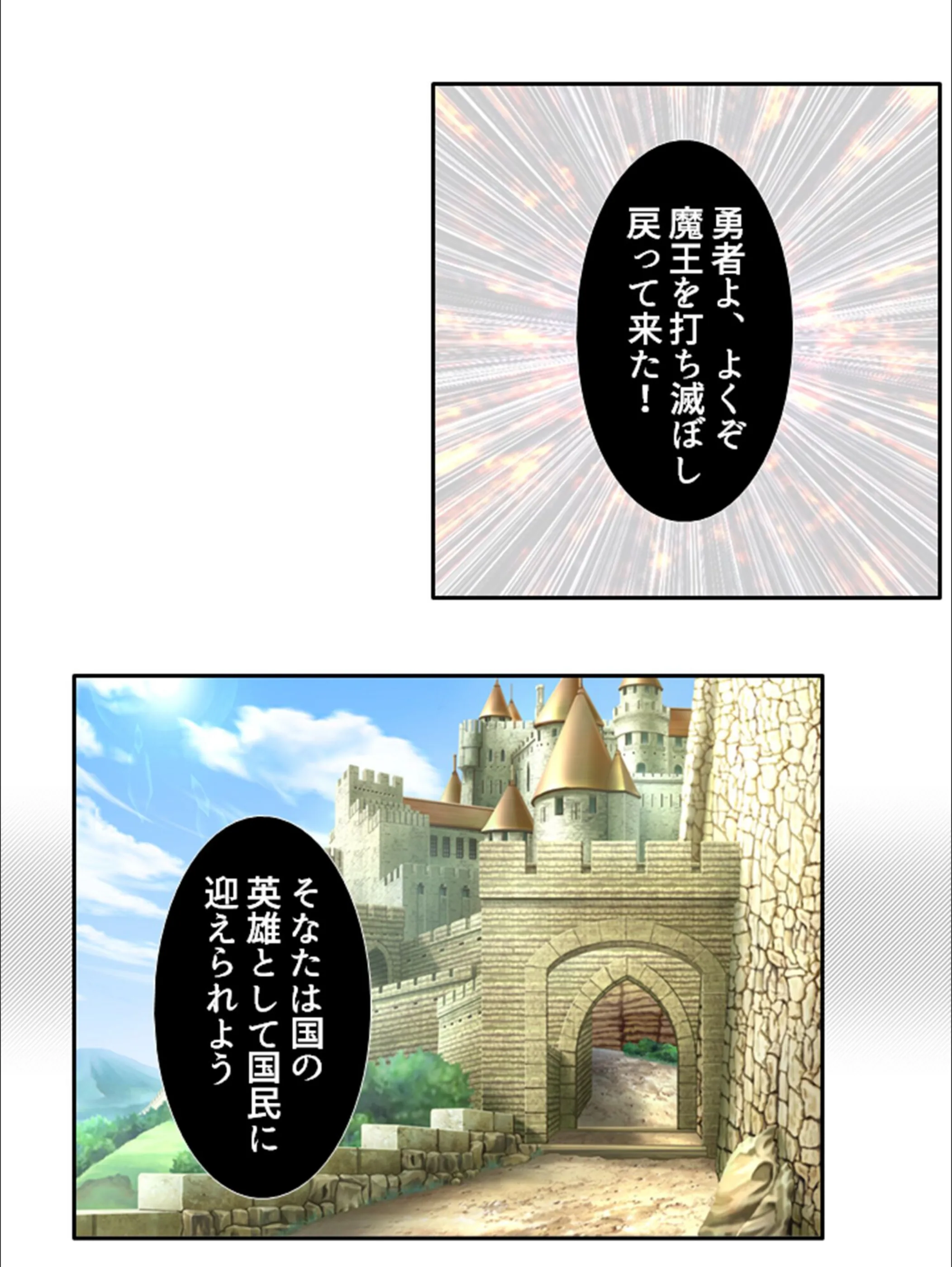 サンプル 3