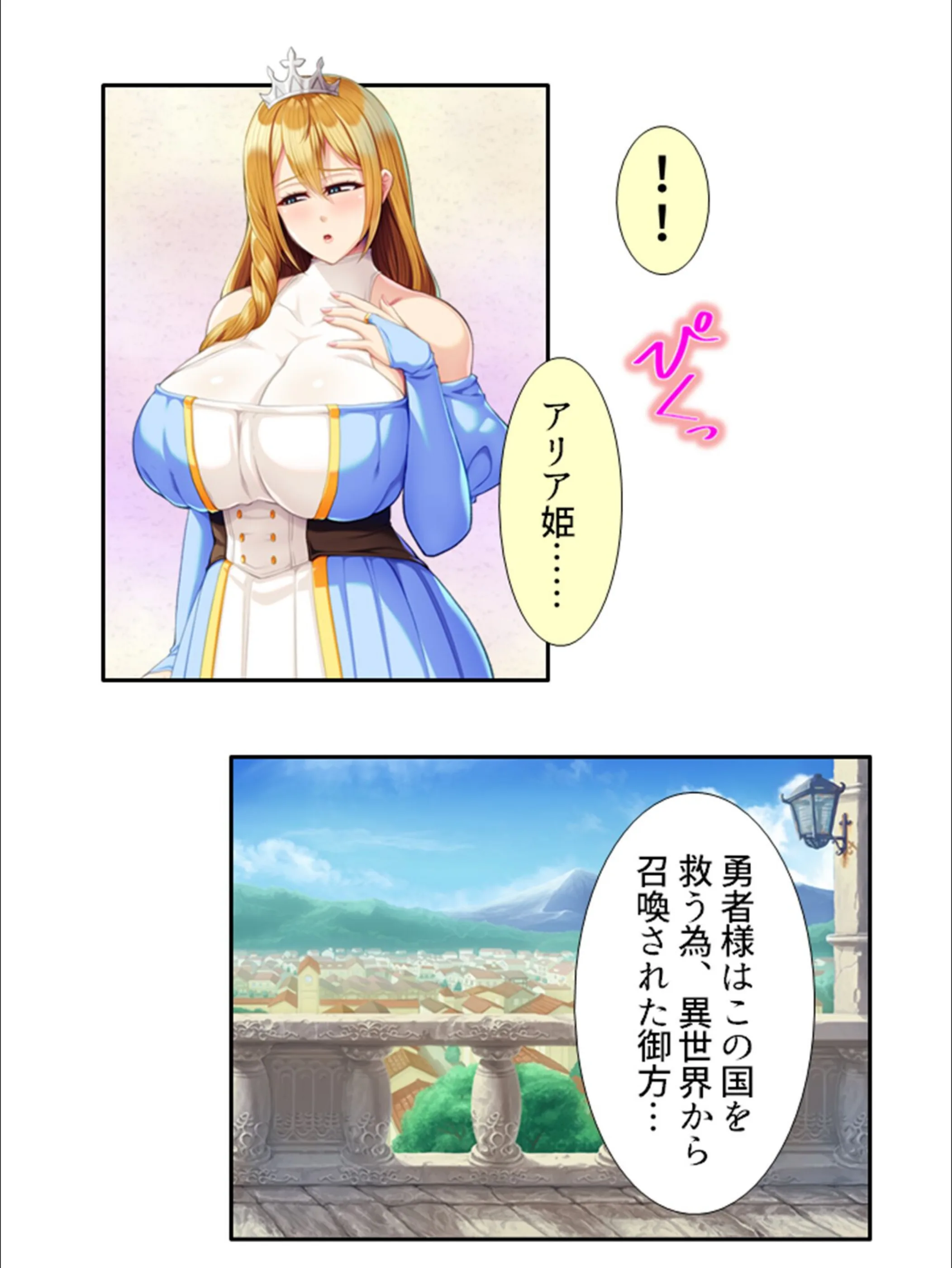 サンプル 5