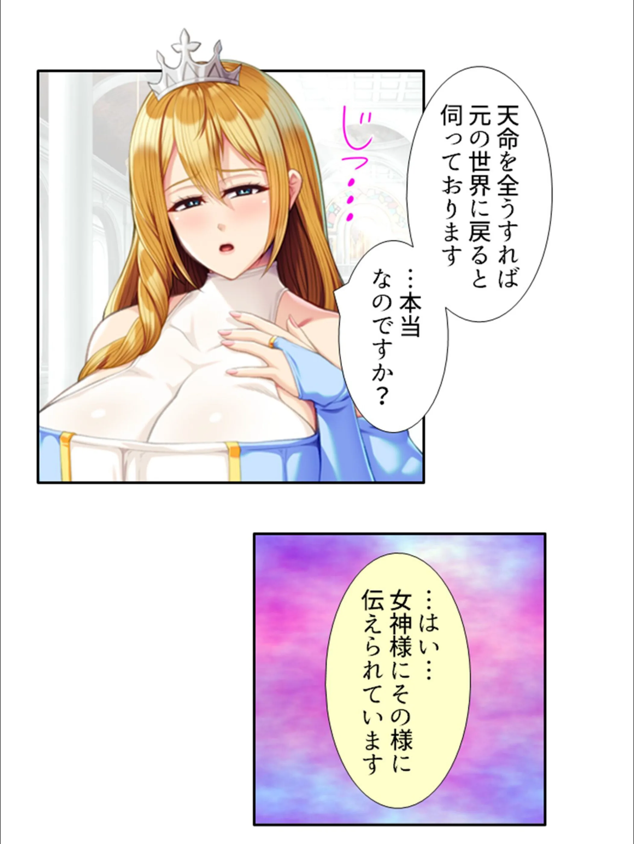 サンプル 6