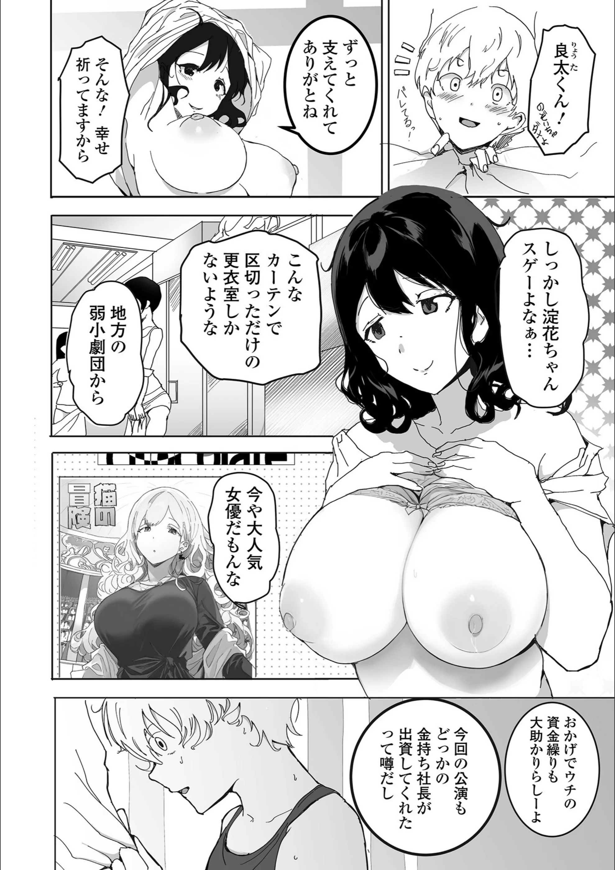サンプル 2
