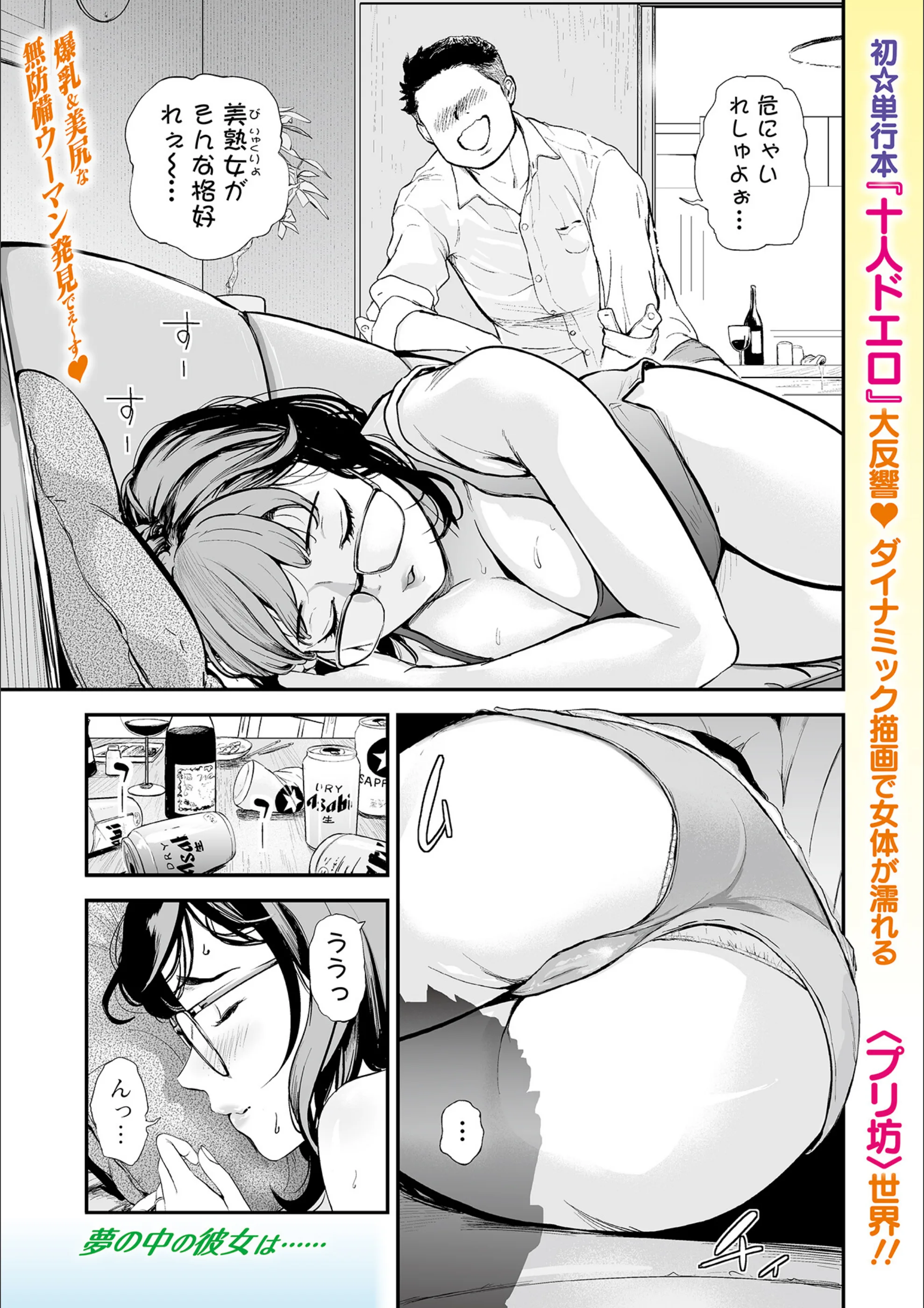 サンプル 1