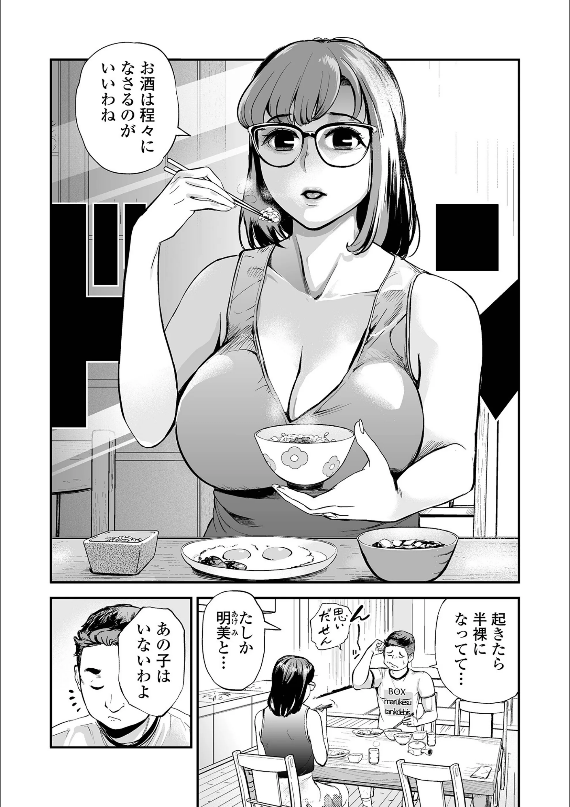 サンプル 4