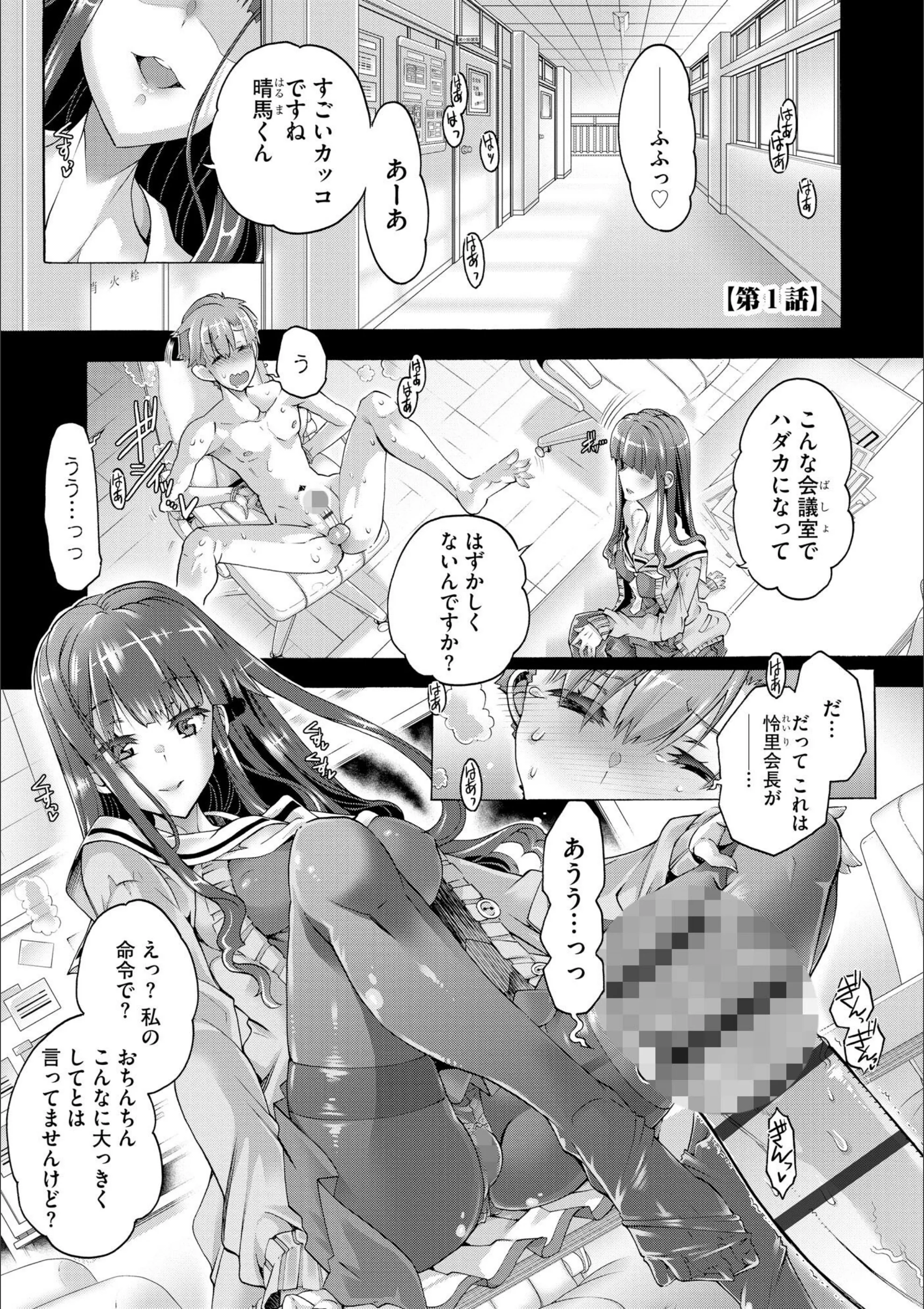 サンプル 4