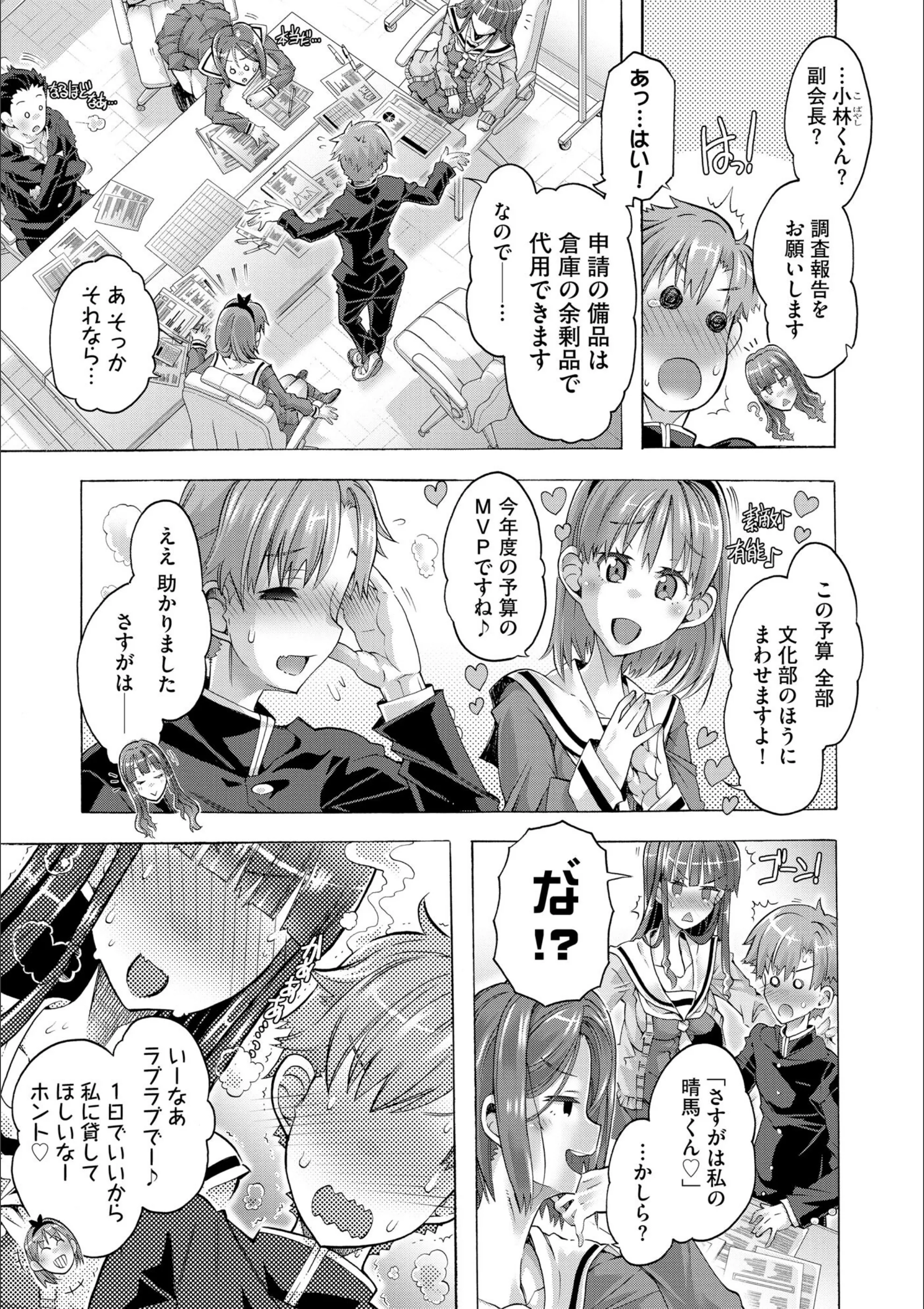 サンプル 7