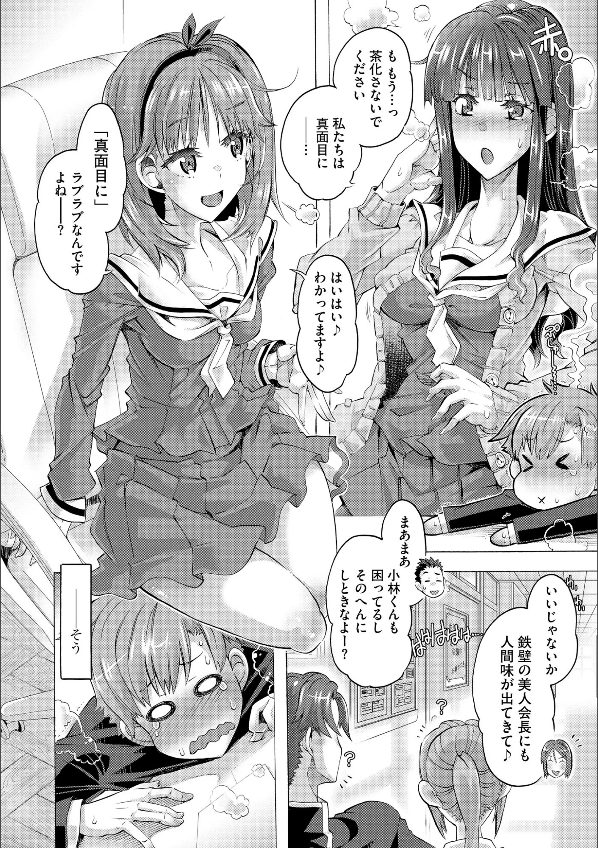 サンプル 8