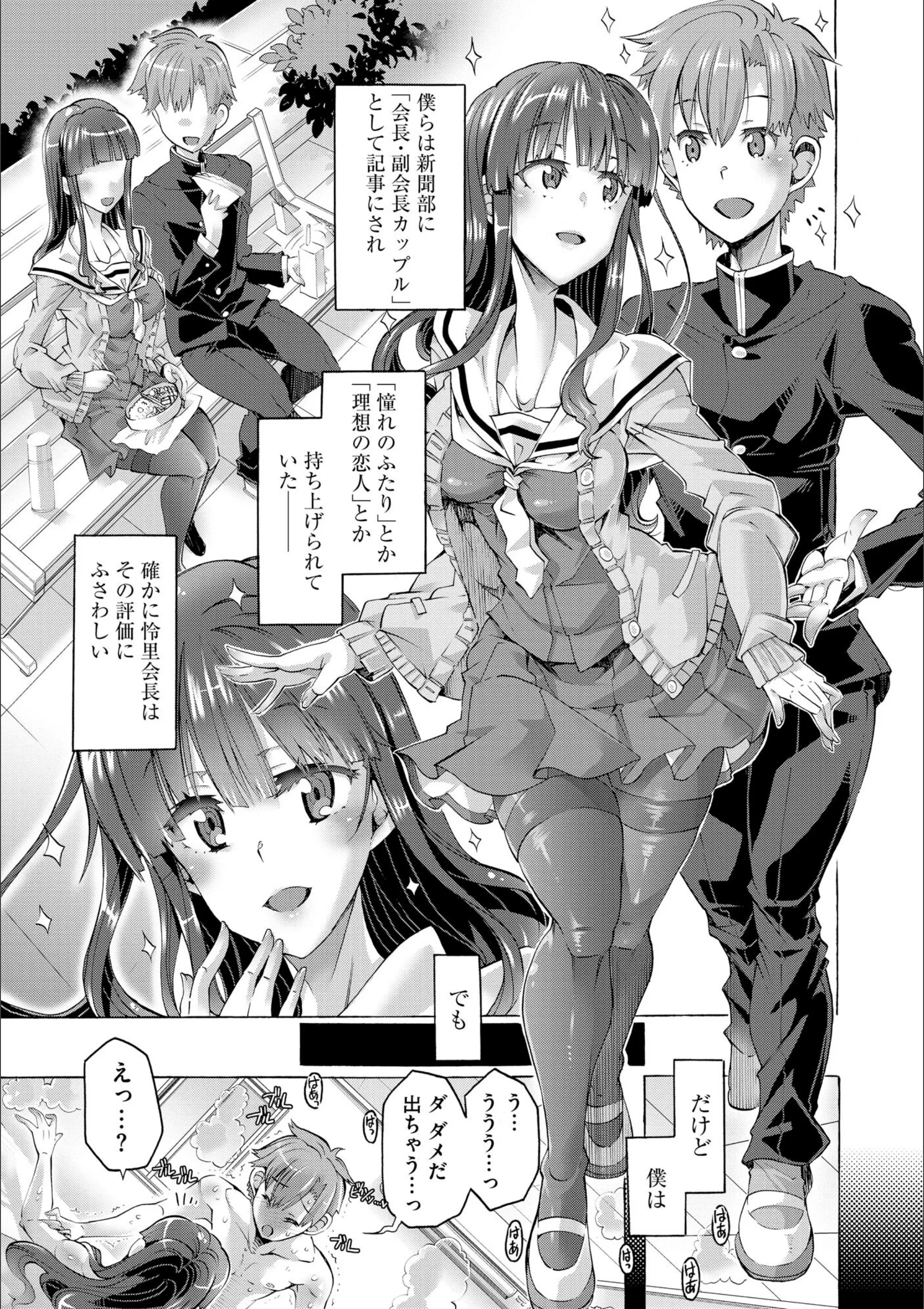 サンプル 9